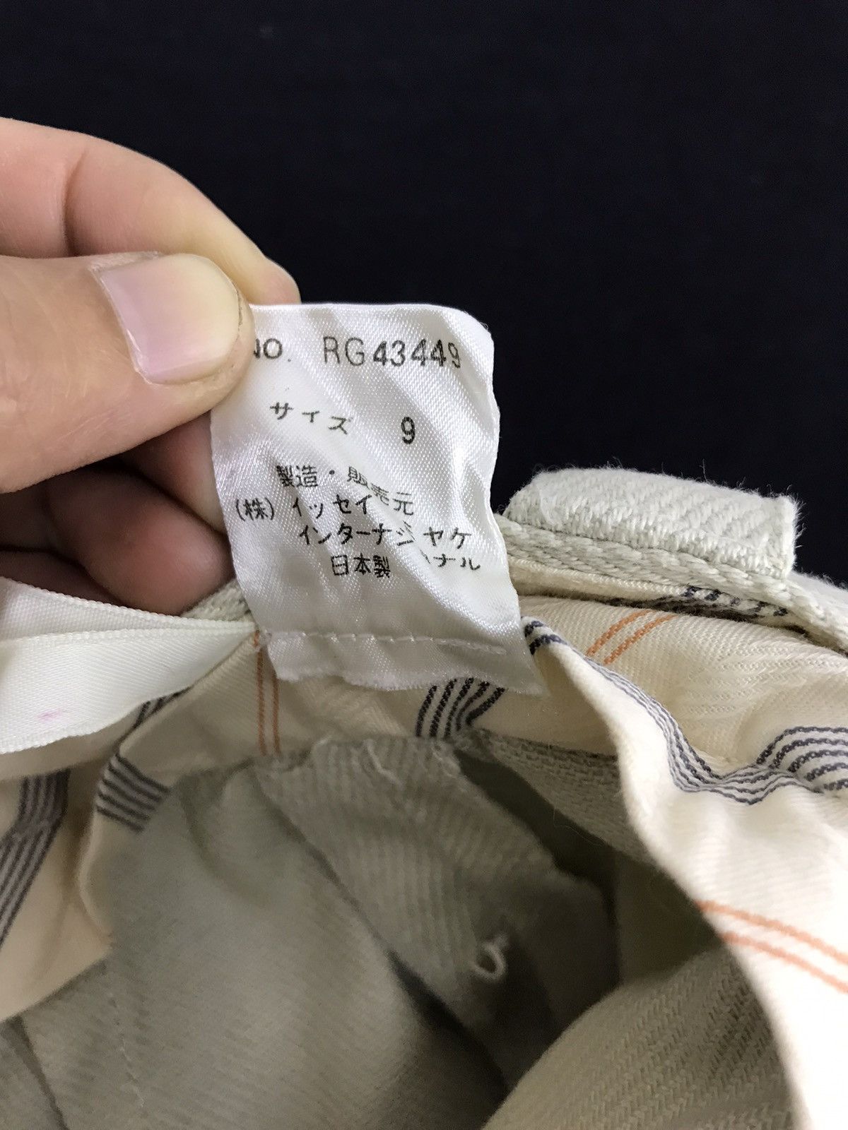 Issey Miyake I.S Issey Miyake Studio Short Pant Size 30" / US 8 / IT 44 - 5 Thumbnail
