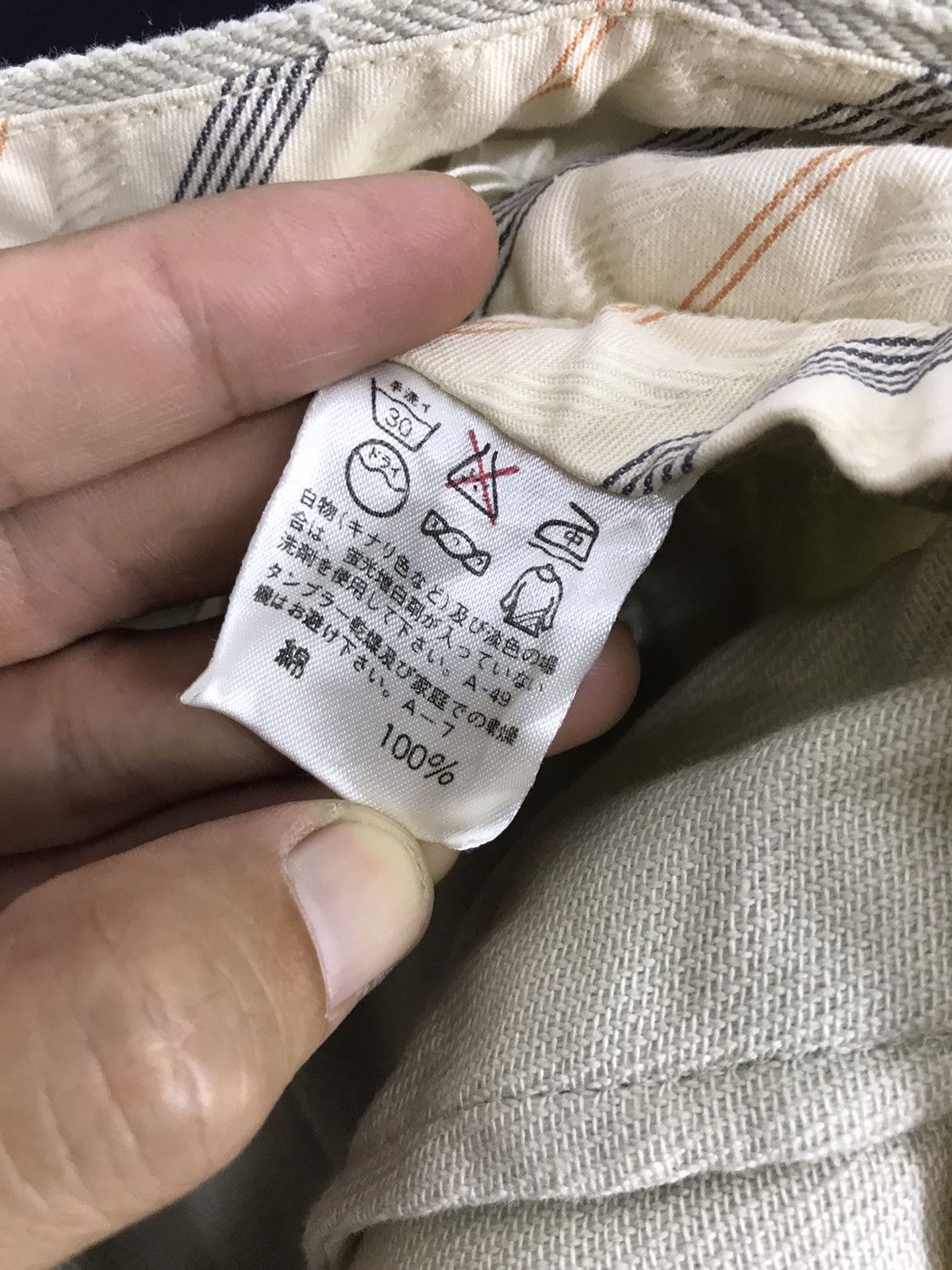 Issey Miyake I.S Issey Miyake Studio Short Pant Size 30" / US 8 / IT 44 - 6 Thumbnail
