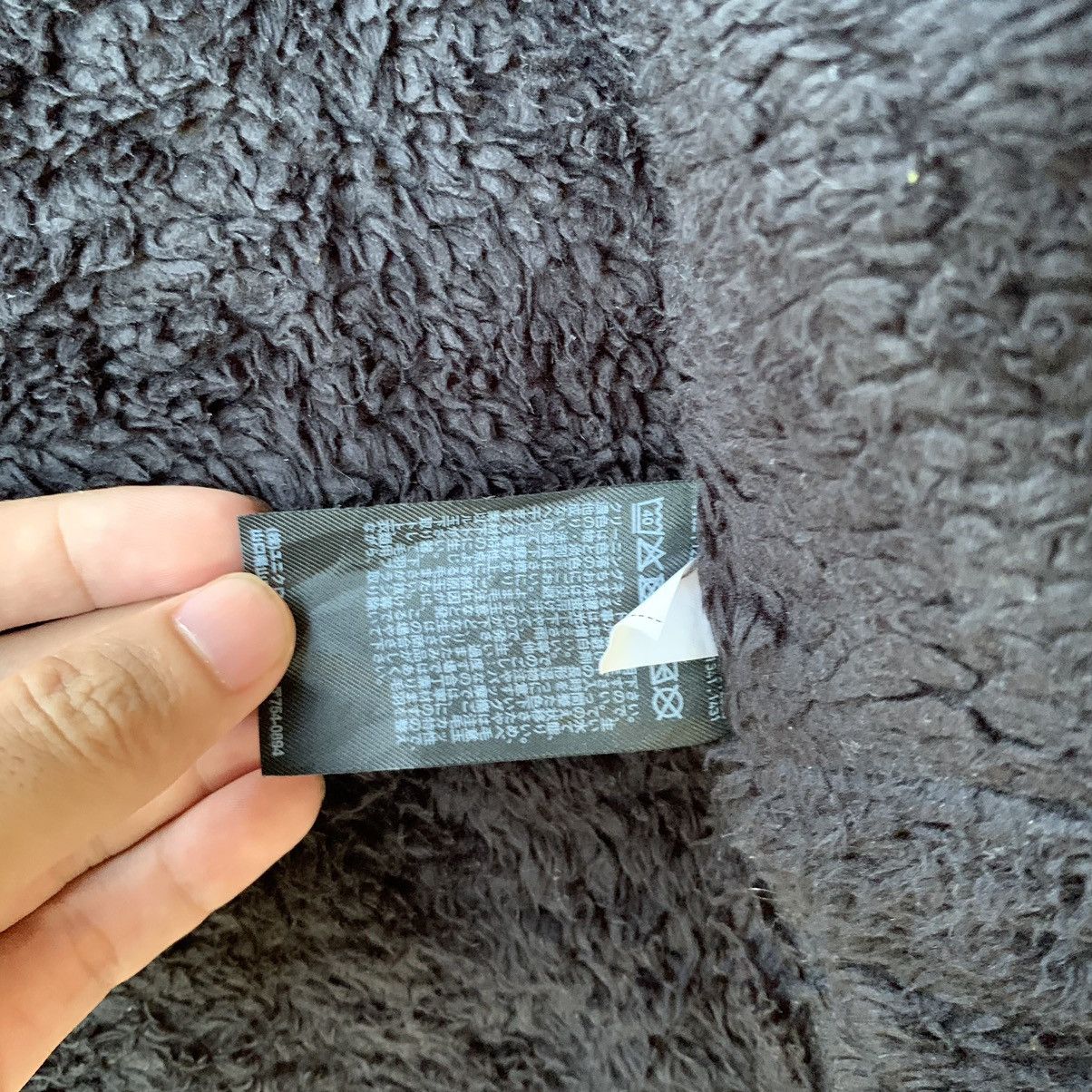 Japanese Brand × Uniqlo Uniqlo fleece sherpa jacket zipper Size US M / EU 48-50 / 2 - 5 Thumbnail
