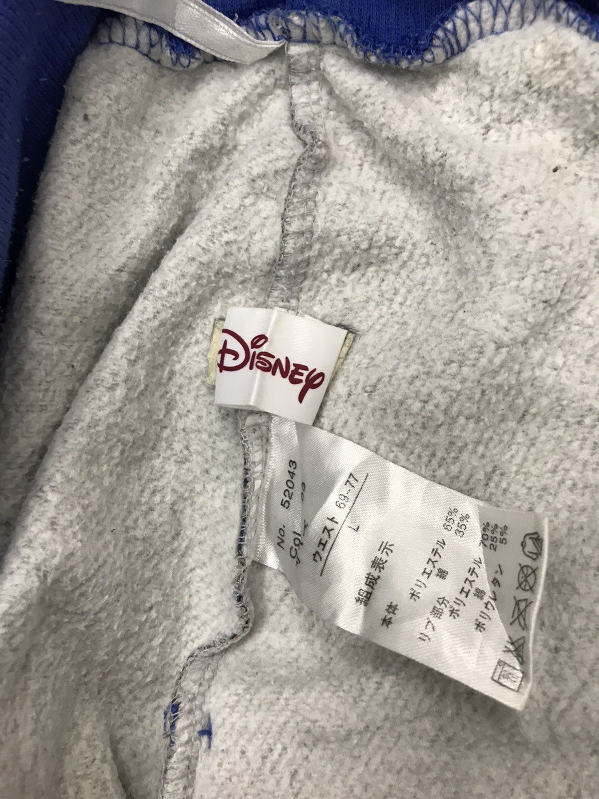 Anime Vtg Disney Donald Duck Sleeping Pant Full All Over Printed Size 31" - 8 Thumbnail