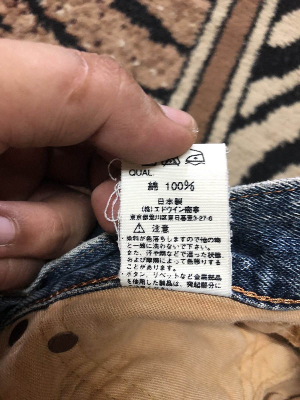 Edwin × Vintage VINTAGE SELVEDGE EDWIN 505x BLUE WASH DISTRESSED DENIM Size US 28 / EU 44 - 8 Thumbnail