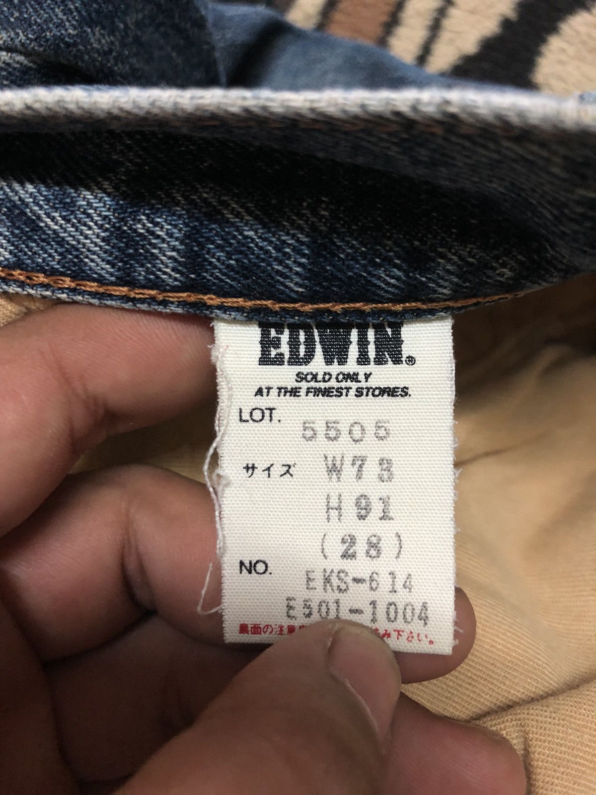 Edwin × Vintage VINTAGE SELVEDGE EDWIN 505x BLUE WASH DISTRESSED DENIM Size US 28 / EU 44 - 7 Thumbnail