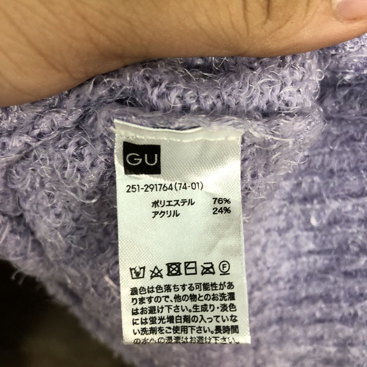 Japanese Brand DL GU Japan Purple Mohair shag shaggy Knitwear #B637 Size S / US 4 / IT 40 - 12 Thumbnail
