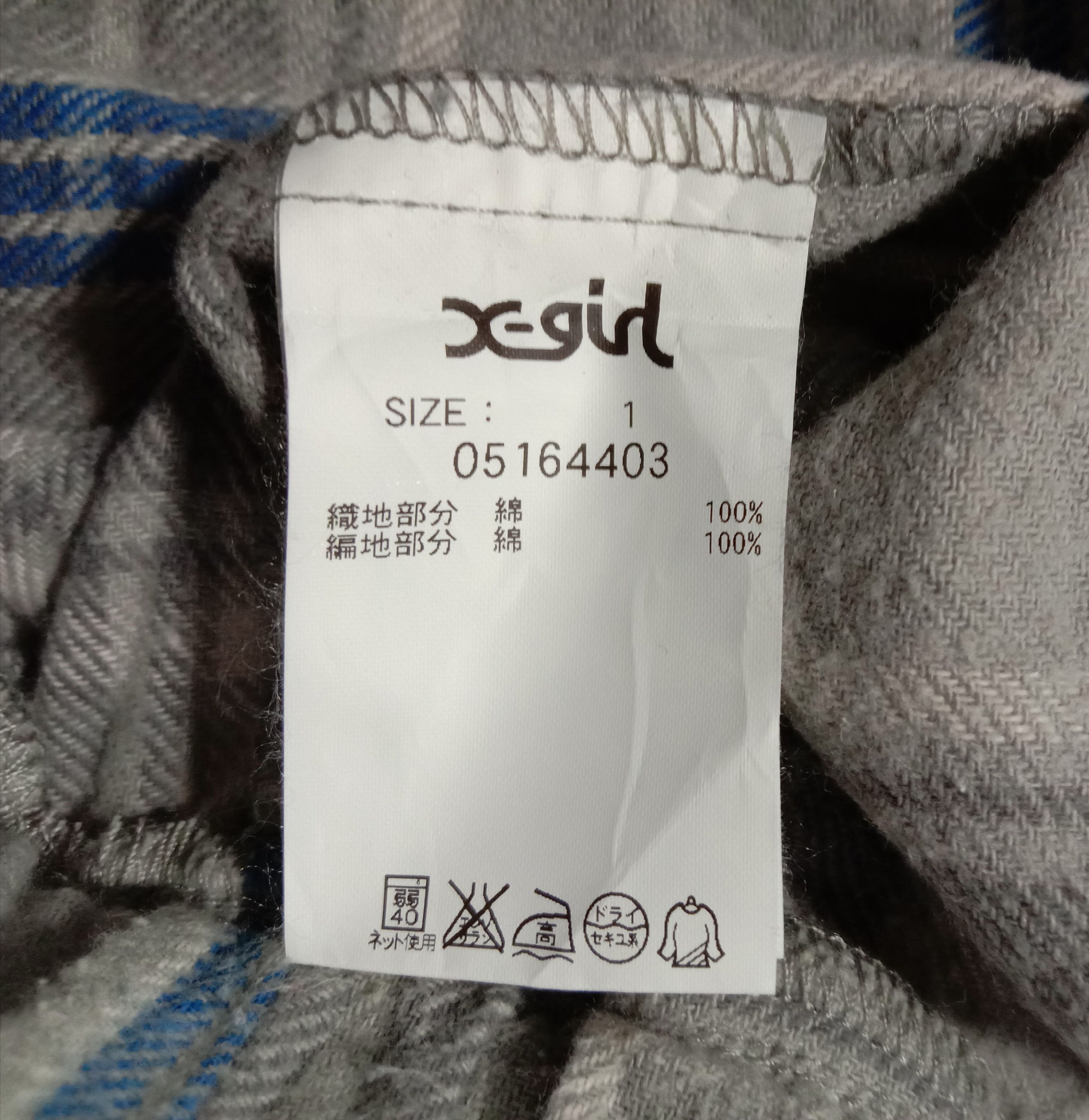 Designer X Girl X-Girl Hoodies Tee Plaid Check Size M / US 6-8 / IT 42-44 - 5 Thumbnail