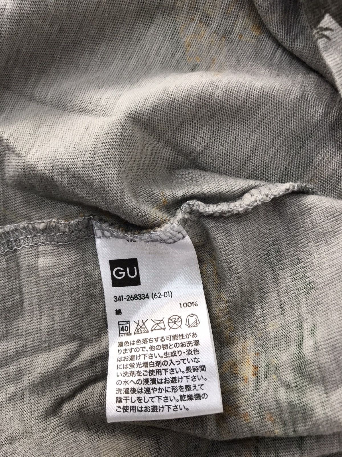 Japanese Brand Adventorous Night Safari Over Printed Tee Size M / US 6-8 / IT 42-44 - 4 Thumbnail