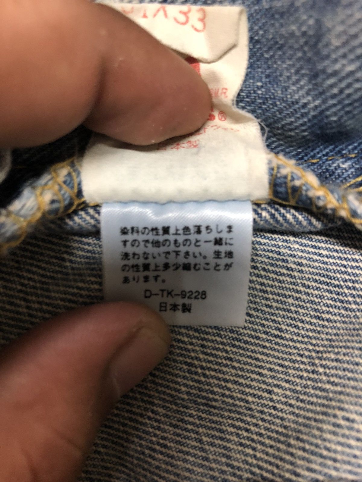 Lee × Salvage × Vintage VINTAGE SELVEDGE MISS LEE RIDER LIGHT BLUE DISTRESSED DENIM Size US 28 / EU 44 - 9 Thumbnail