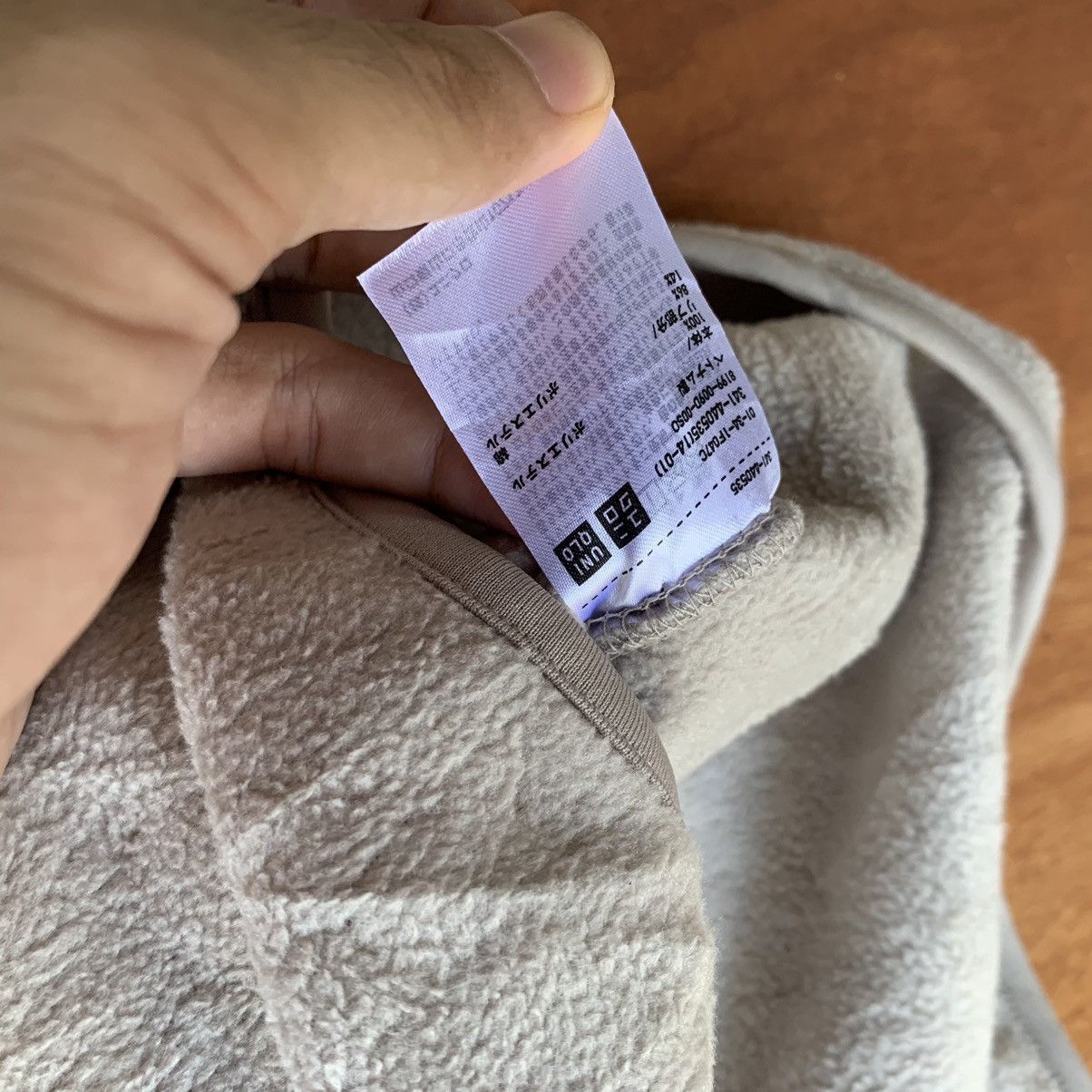 Engineered Garments × Uniqlo Uniqlo fleece sweatshirt pocket zipper style Size US L / EU 52-54 / 3 - 4 Thumbnail