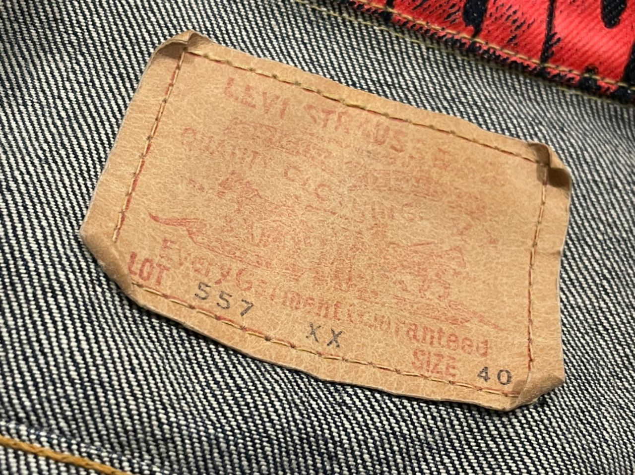 Levi's Levis 501 Jeans Jacket Banner LVC Ad 1966 Pairs Vintage Size US 32 / EU 48 - 12 Thumbnail