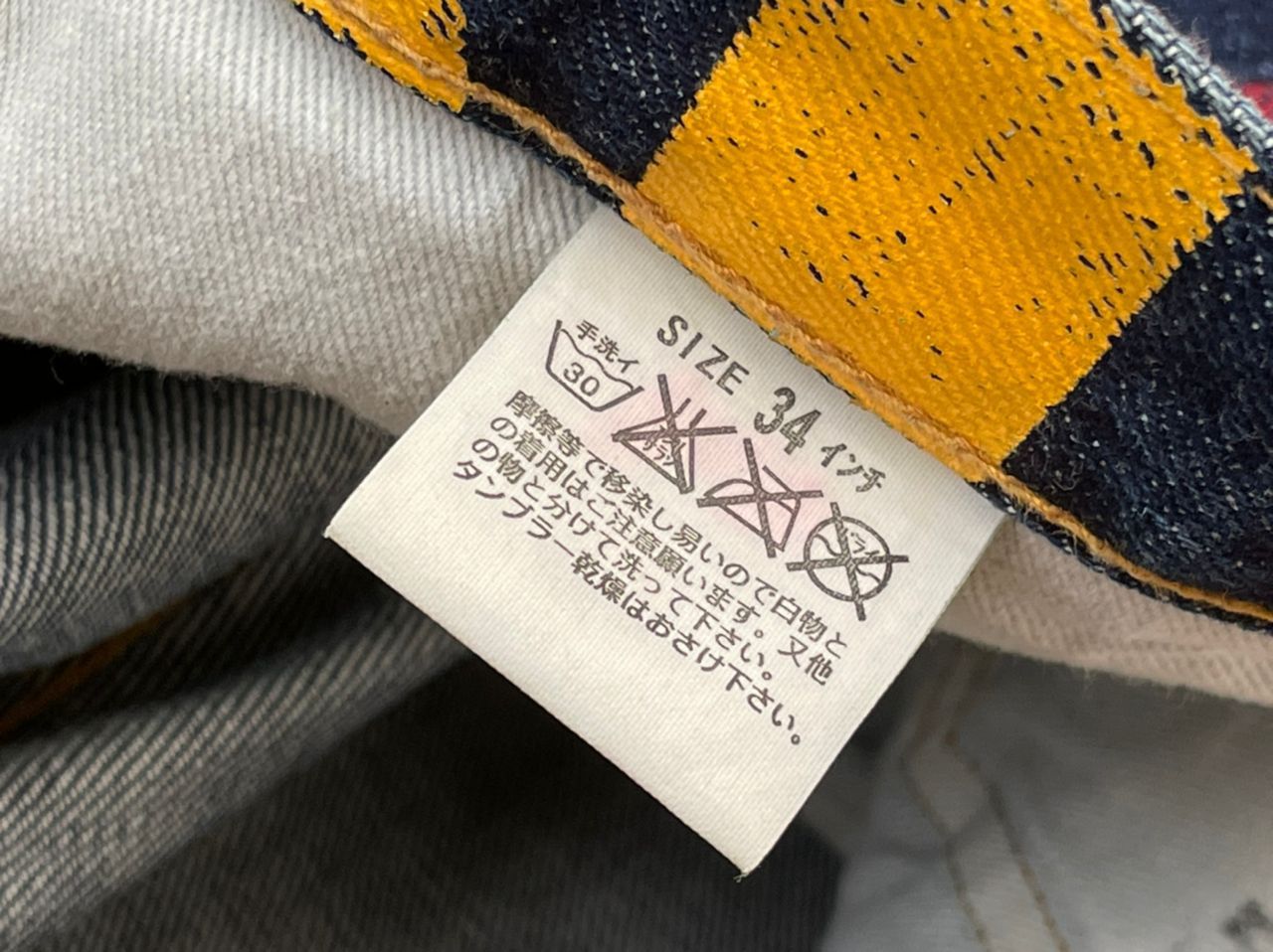Levi's Levis 501 Jeans Banner LVC Selvedge Vintage Size US 32 / EU 48 - 5 Thumbnail
