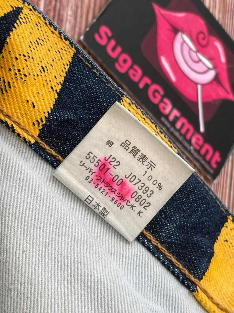 Levi's Levis 501 Jeans Banner LVC Selvedge Vintage Size US 32 / EU 48 - 6 Thumbnail