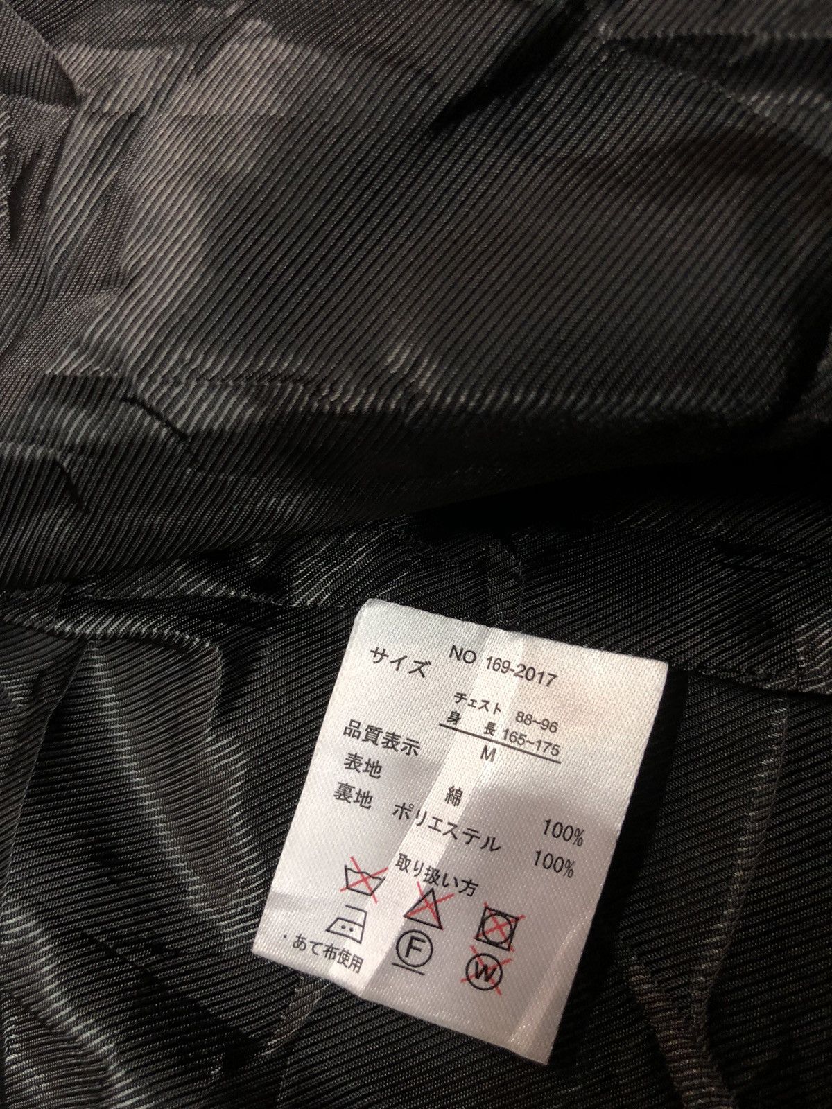 In The Attic × Japanese Brand IN THE ATTIC PARKA ZIPER HODIE MILITARY STREET STYLE JACKET Size US M / EU 48-50 / 2 - 6 Thumbnail