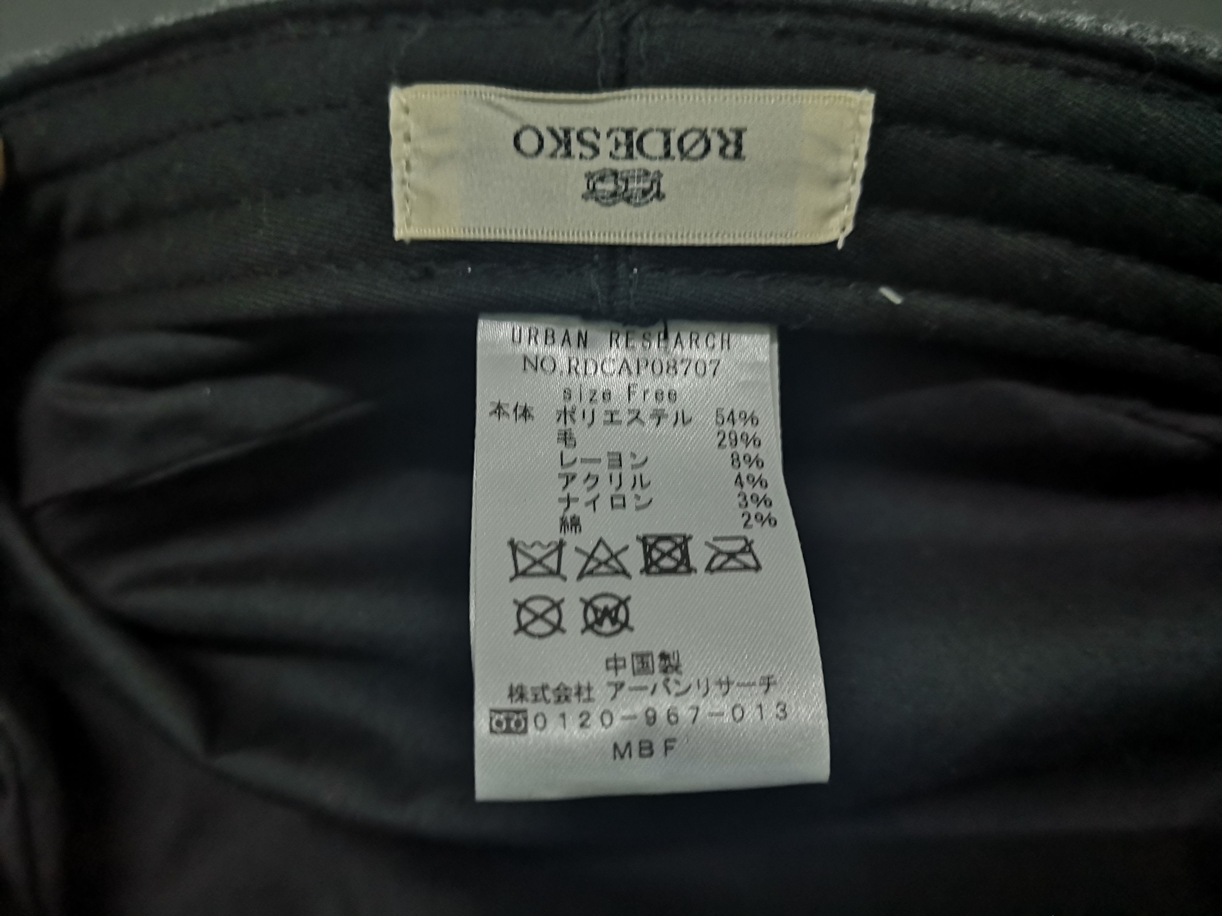 Japanese Brand × URBAN RESEARCH DOORS VINTAGE RODESKO WOOL MIX FIDDLER BY URBAN RESEARCH Size ONE SIZE - 22 Thumbnail