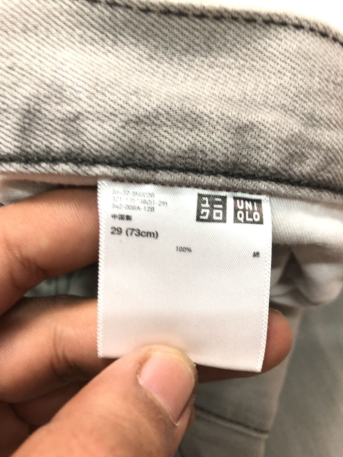 Japanese Brand × Uniqlo × Vintage VINTAGE UNIQLO DISTRESSED SELVEDGE DENIM Size US 32 / EU 48 - 8 Thumbnail
