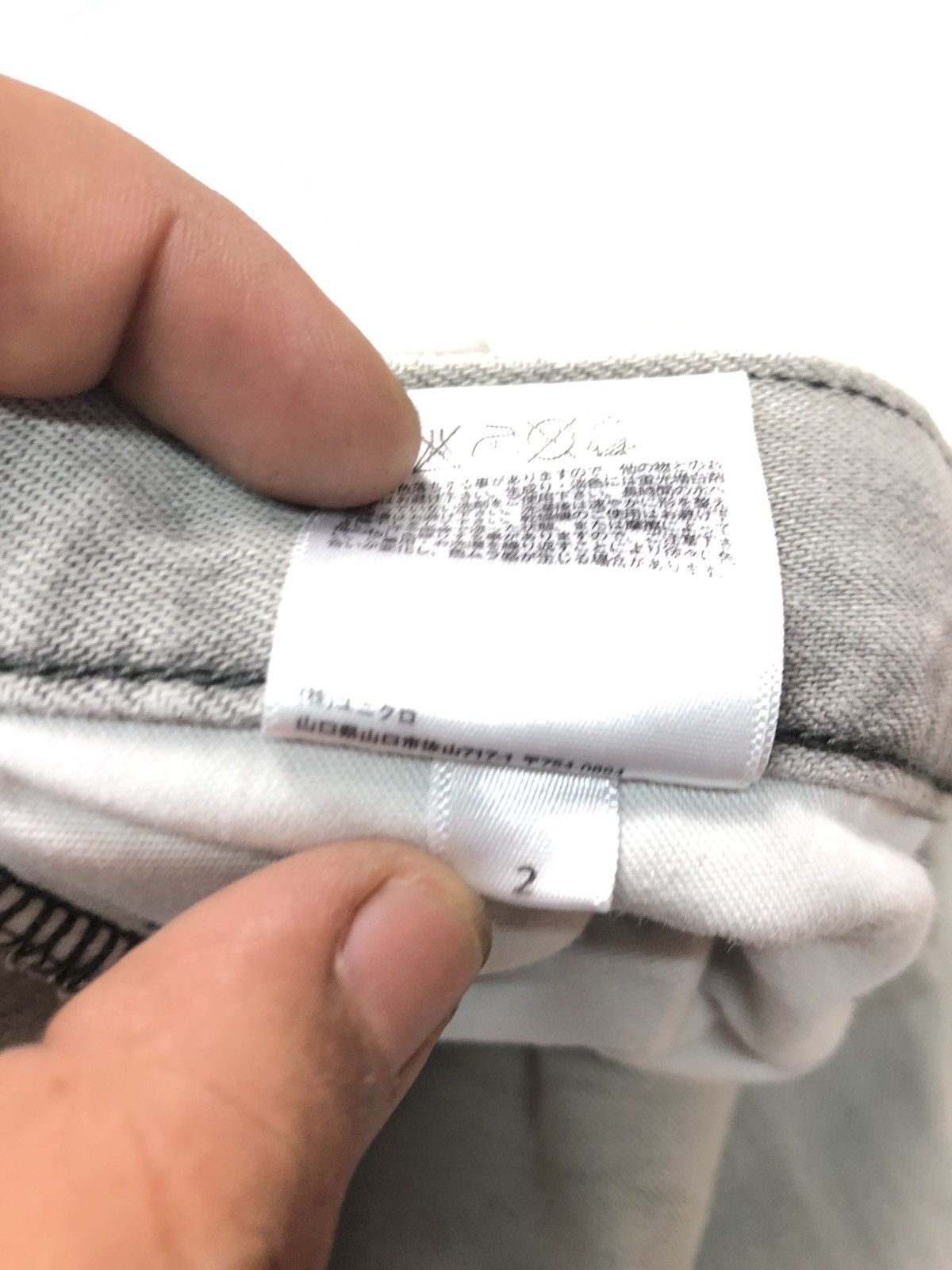Japanese Brand × Uniqlo × Vintage VINTAGE UNIQLO DISTRESSED SELVEDGE DENIM Size US 32 / EU 48 - 7 Thumbnail