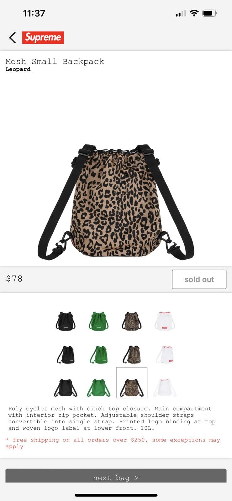 バッグ Supreme 23SS Mesh Small Backpack leopard SUPREME MESH SMALL BACKPACK LEOPARD OS SS23 BRAND NEW | eBay