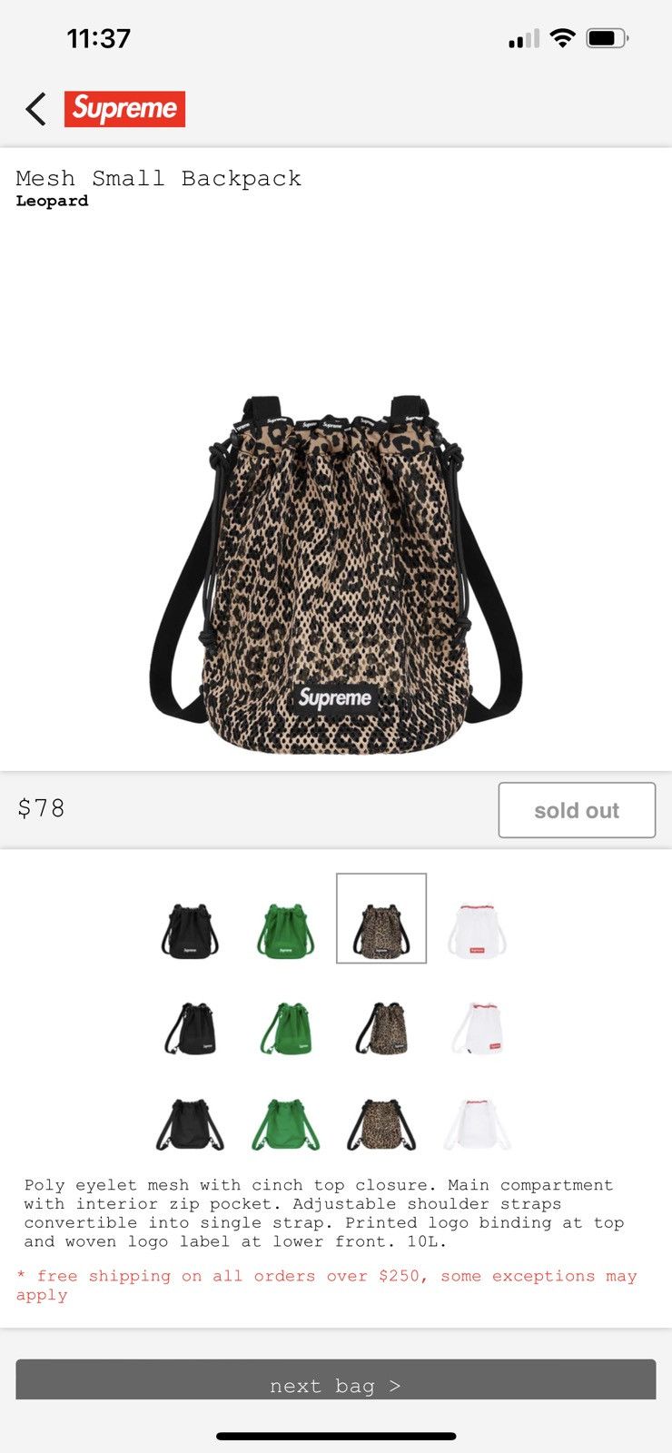 Streetwear × Supreme Supreme Leopard Mesh Small Backpack | Grailed