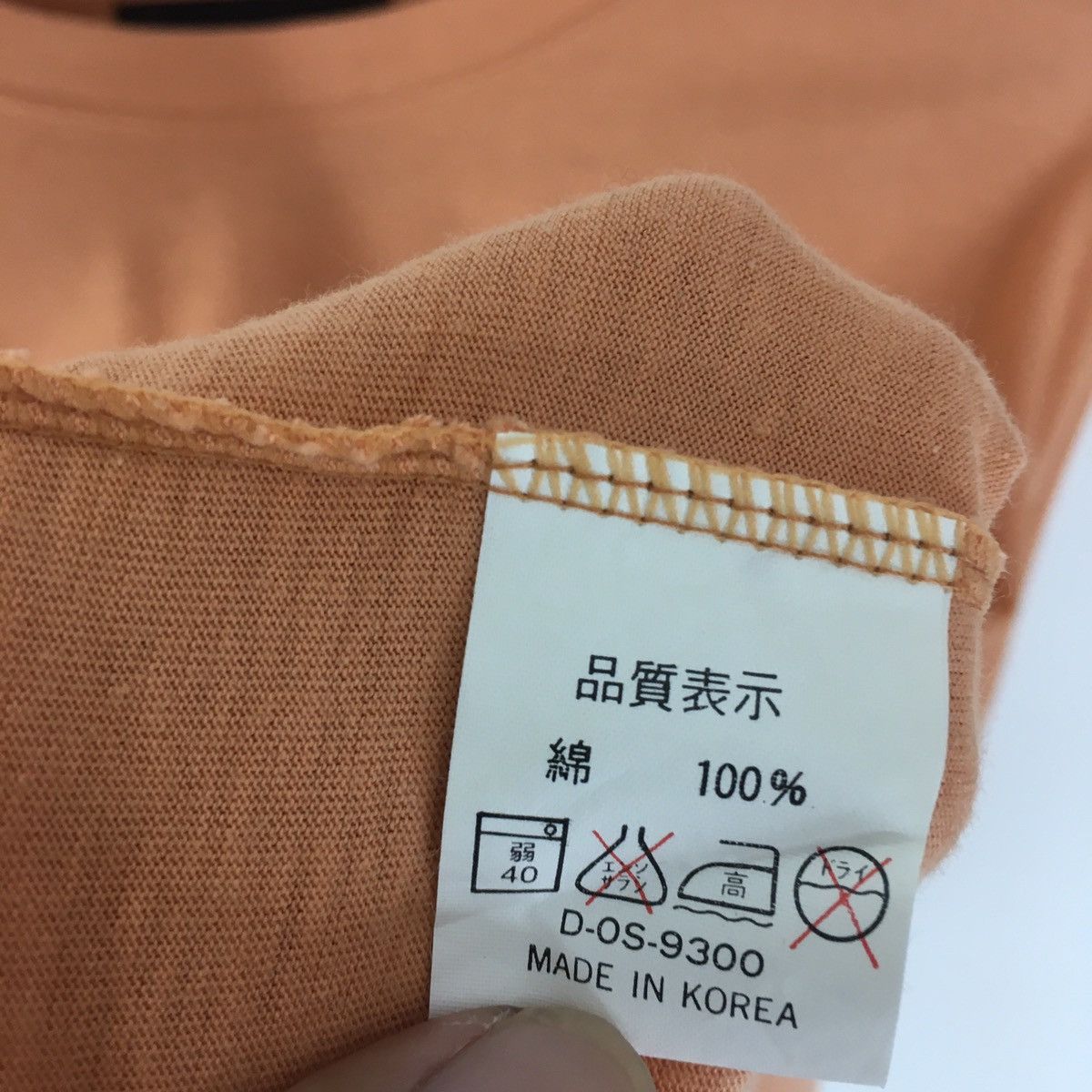 Designer × Valentino × Vintage *Rare!! Vintage Silvio Valentino T-shirt Size US M / EU 48-50 / 2 - 6 Thumbnail