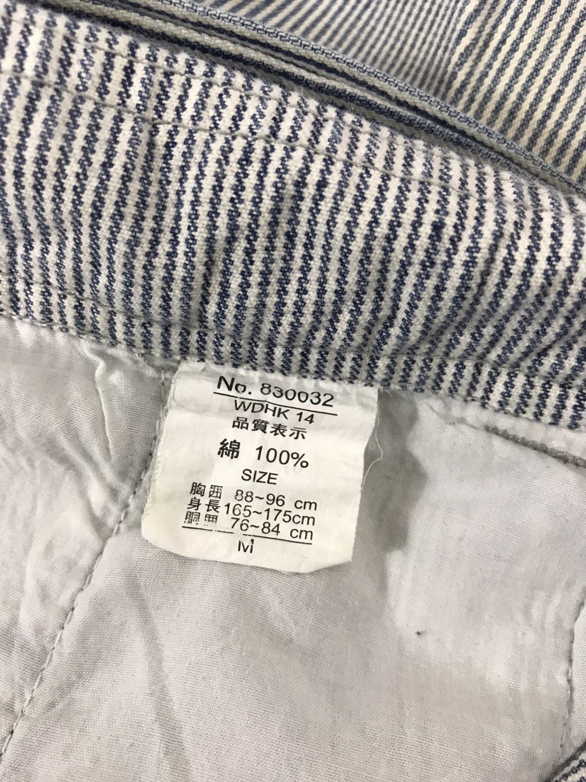 Japanese Brand × Vintage Vintage Dog House Striped Denim Pant Workwear Carpenter Size US 37 - 6 Thumbnail
