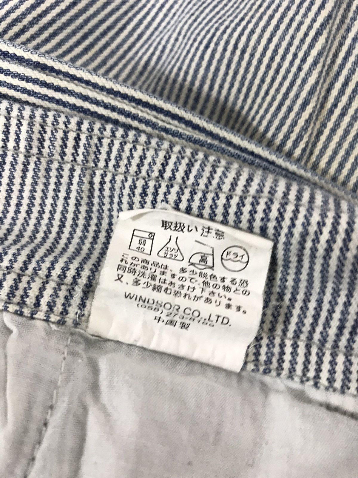 Japanese Brand × Vintage Vintage Dog House Striped Denim Pant Workwear Carpenter Size US 37 - 7 Thumbnail