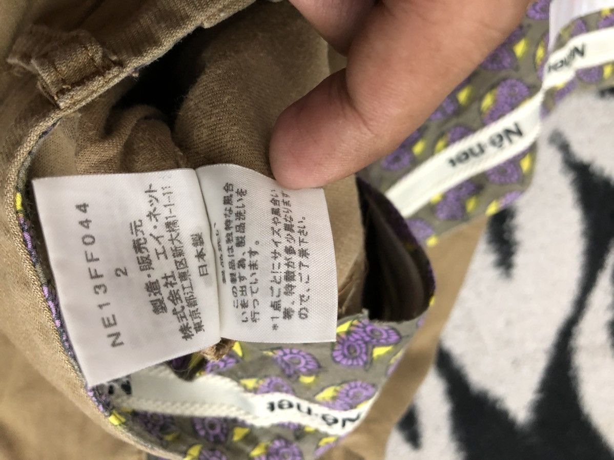 Issey Miyake Ne-Net Issey Miyake 3 Quarter Short Pants Size US 30 / EU 46 - 10 Thumbnail