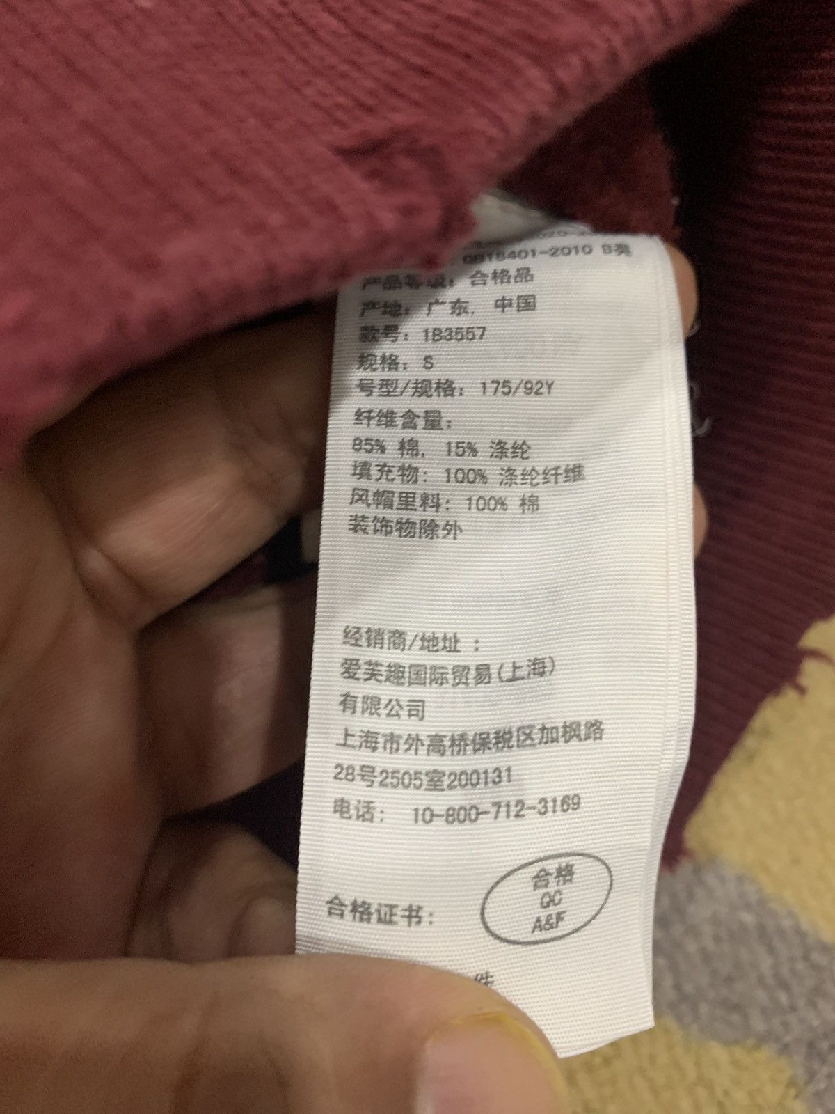 Abercrombie & Fitch ABERCROMBIE & FITCH Hoodie Fit M Size US M / EU 48-50 / 2 - 15 Thumbnail