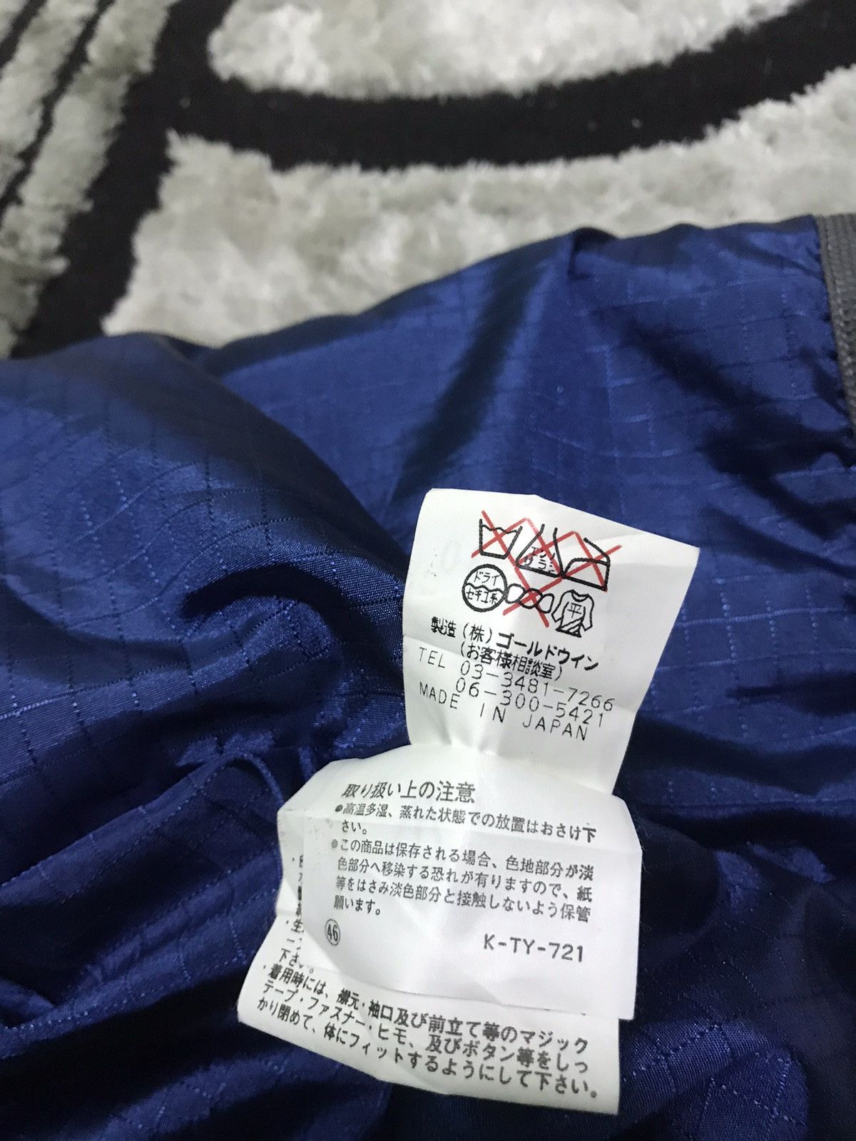 Ellesse × Goldwin Ellesse by Golwin vest Size US M / EU 48-50 / 2 - 6 Thumbnail