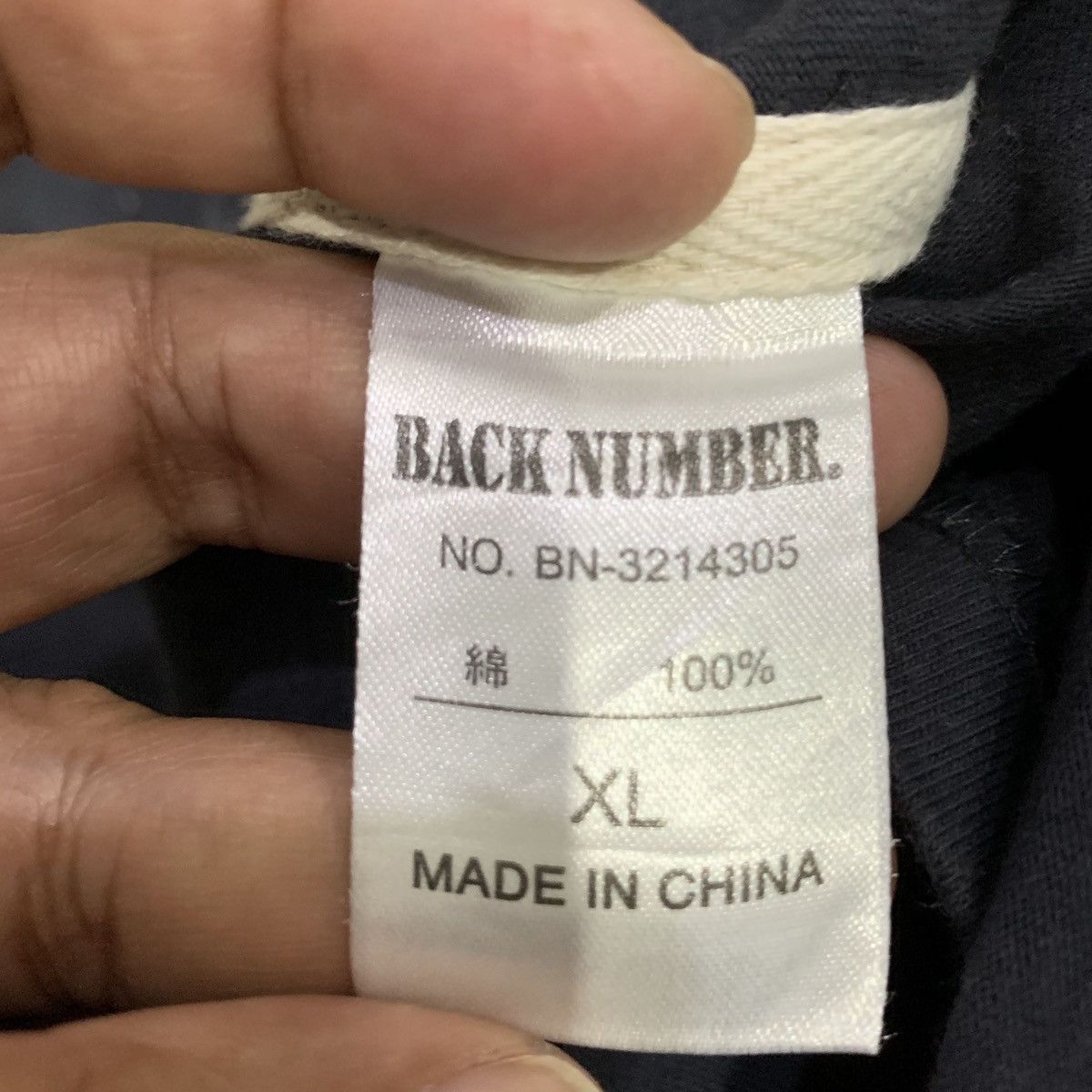 Japanese Brand × Vintage BACK NUMBER Polos Size XL Fits M Size US M / EU 48-50 / 2 - 9 Thumbnail