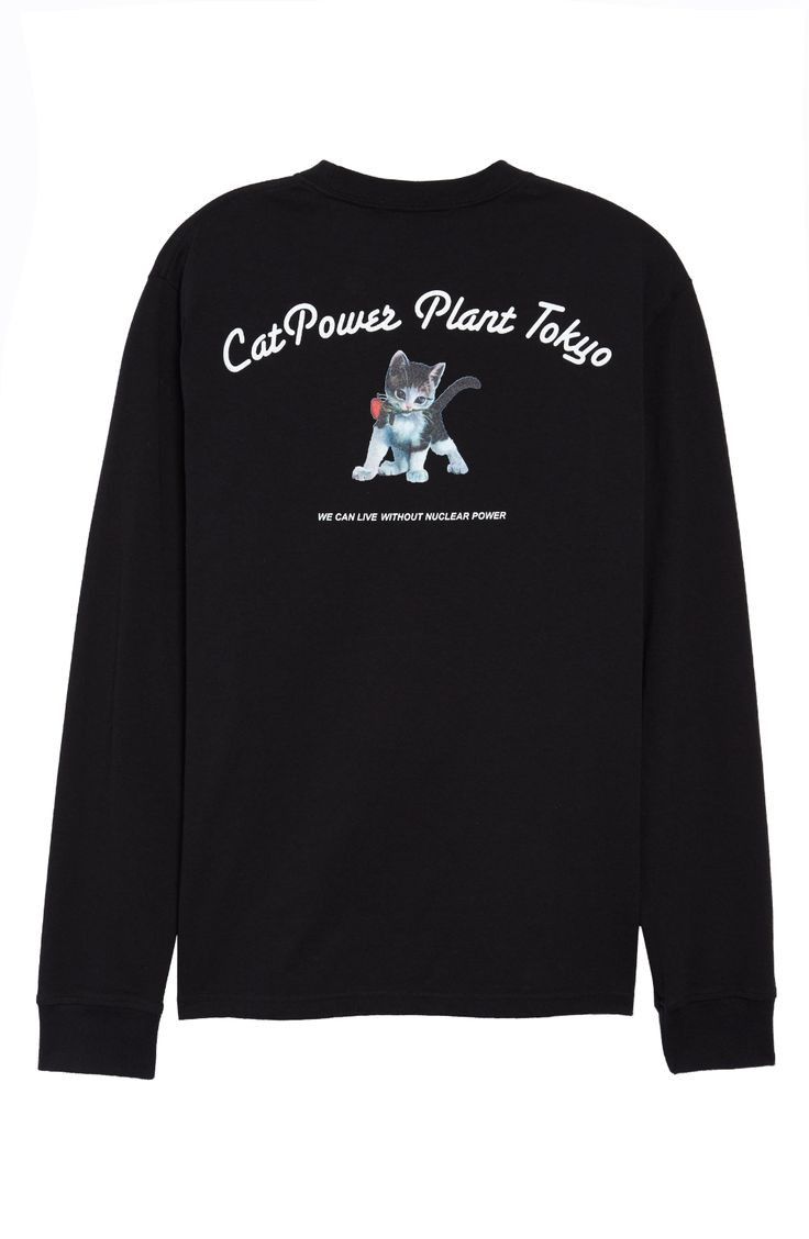 image of Undercover Cat Power Plant Tokyo in Black, Men's (Size XL)