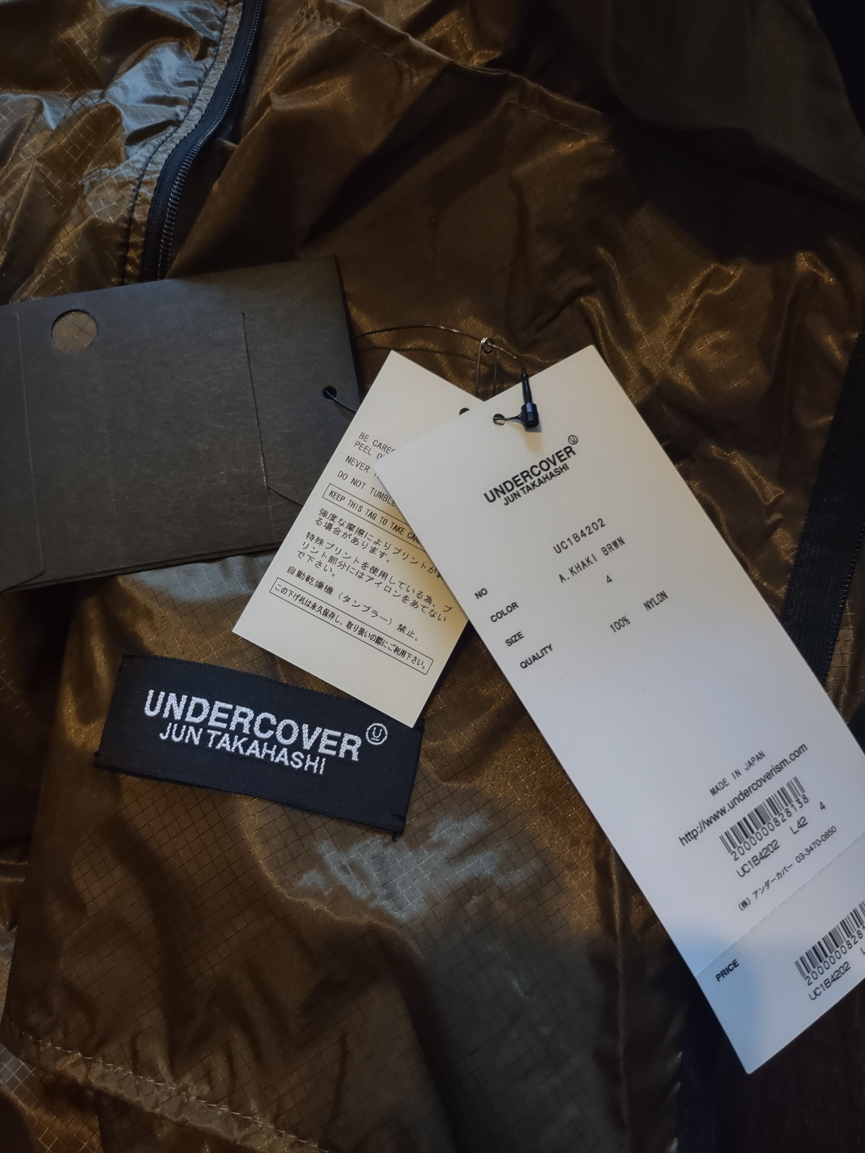 Undercover Nylon Ripstop Hooded Jacket Size US L / EU 52-54 / 3 - 8 Thumbnail