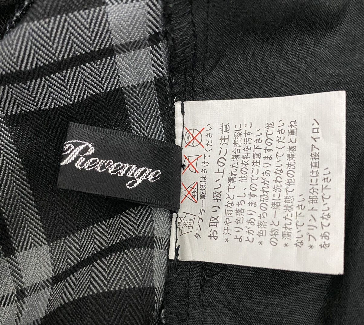 Sex Pot ReVeNGe Vintage Sex Pot Revenge Punk Bondage Pants Size US 32 / EU 48 - 6 Thumbnail