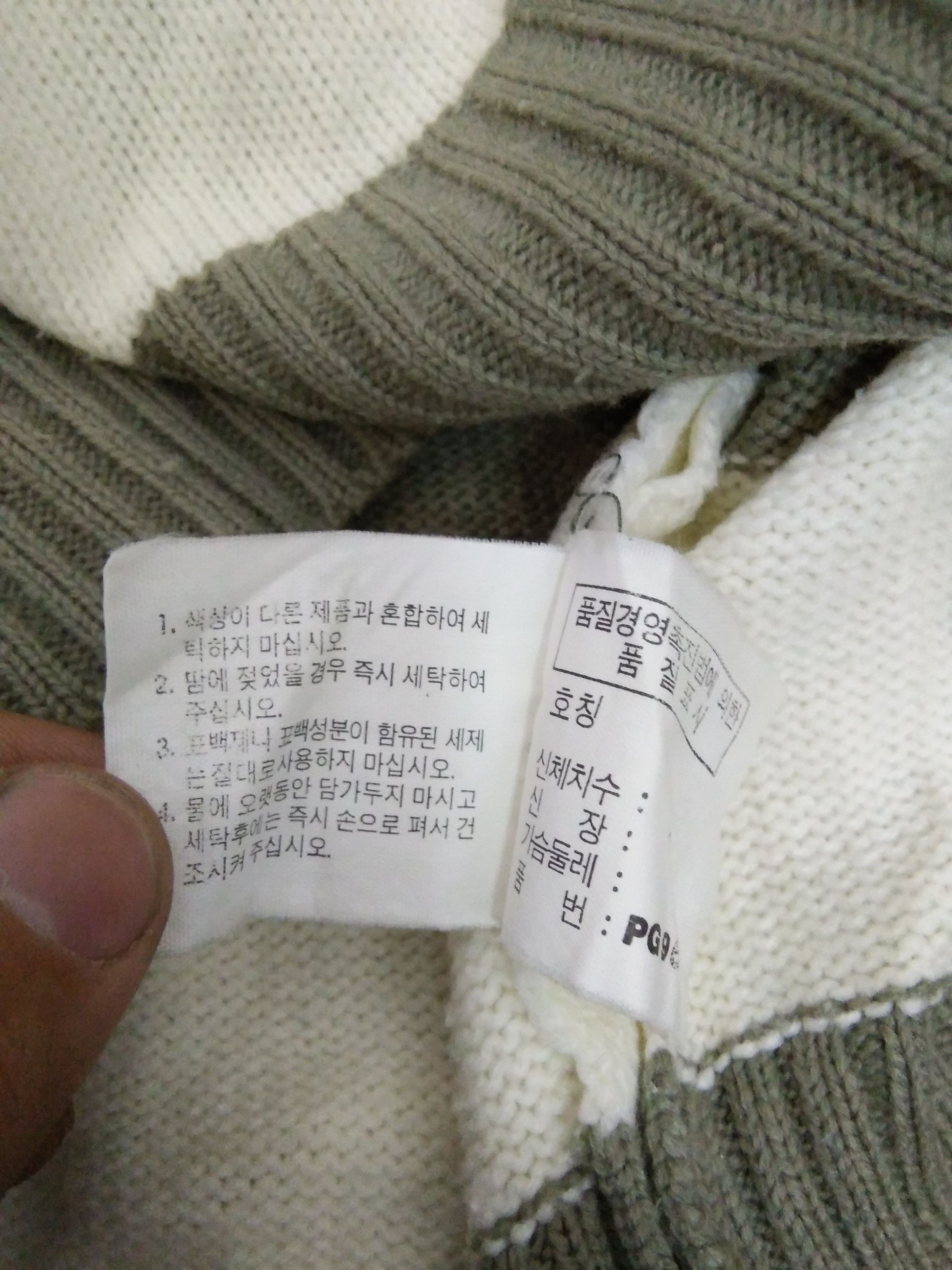 Paolo Gucci PAOLO GUCCI polo sweater (A43) Size US M / EU 48-50 / 2 - 6 Thumbnail