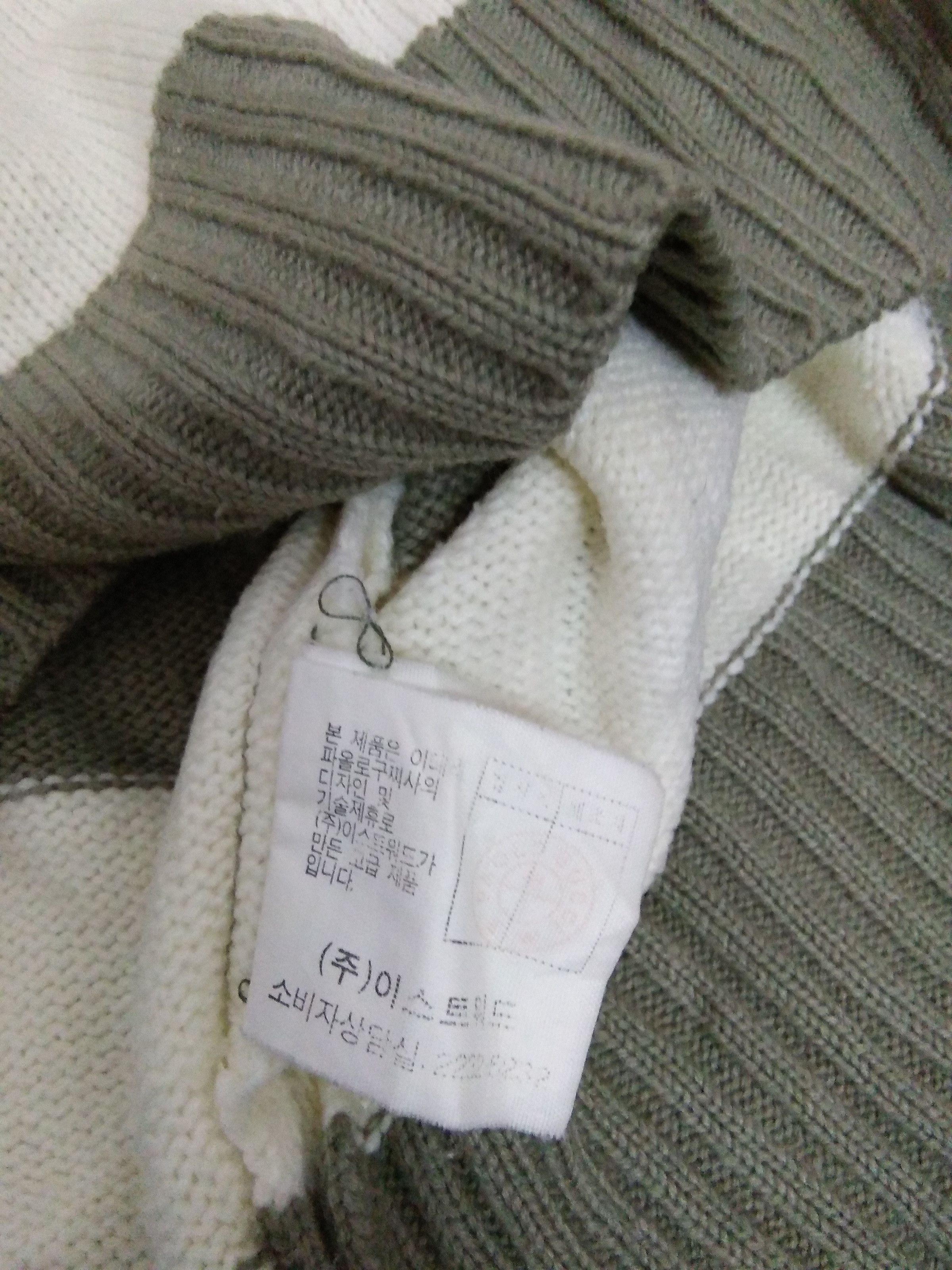 Paolo Gucci PAOLO GUCCI polo sweater (A43) Size US M / EU 48-50 / 2 - 5 Thumbnail