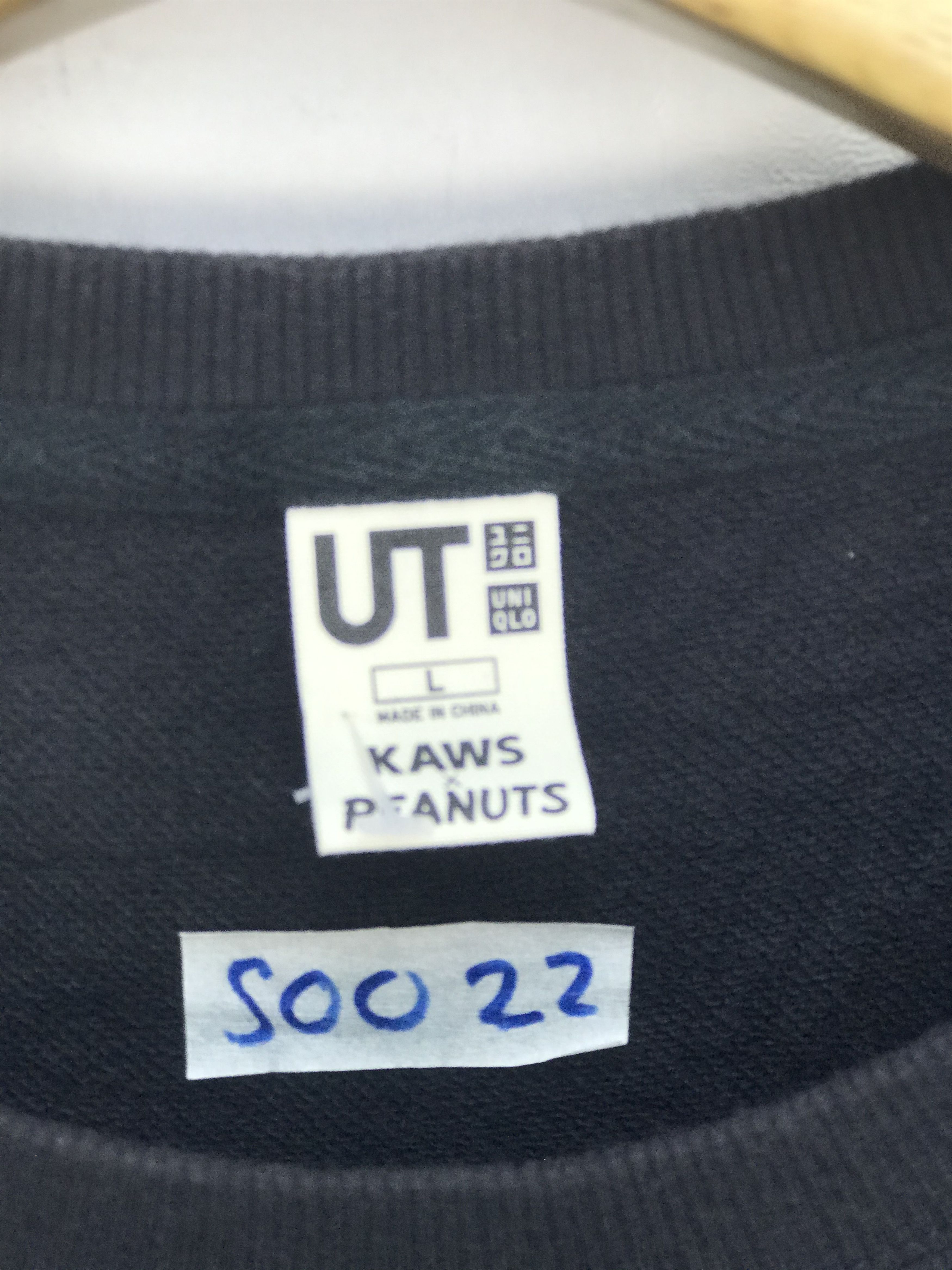 Kaws × Uniqlo KAWS X UNIQLO X PEANUTS SNOOPY BIG LOGO SWEATSHIRT Size US M / EU 48-50 / 2 - 3 Thumbnail