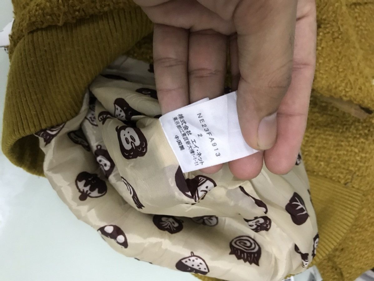 Issey Miyake Ne-net by Issey Miyake Knit Wool Duffle Coat Jacket Size S / US 4 / IT 40 - 20 Thumbnail