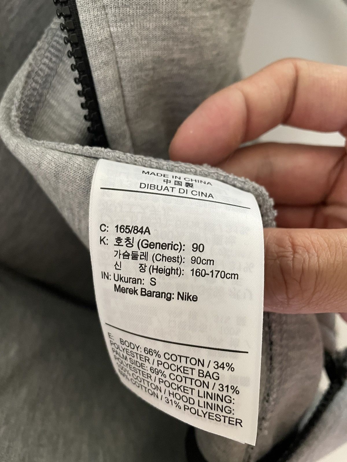 Nike Tech Fleece fit like M/L Zip Up hoodie Size US S / EU 44-46 / 1 - 5 Thumbnail