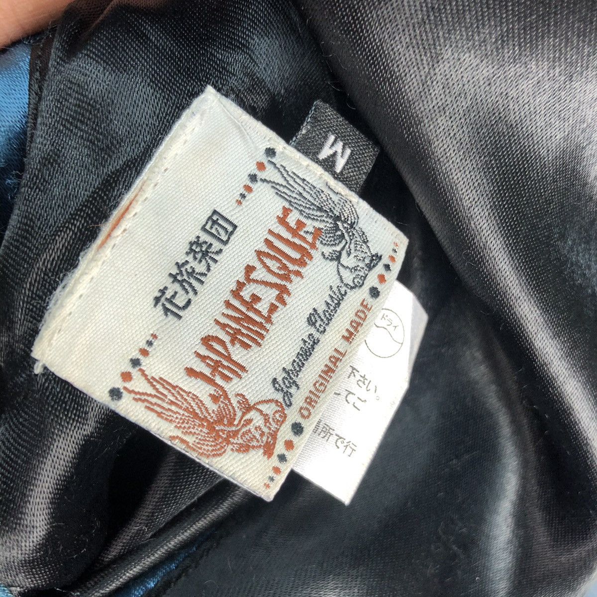 Japanese Brand Vintage Reversible Sukajan Souvenir Jacket Size US M / EU 48-50 / 2 - 13 Thumbnail