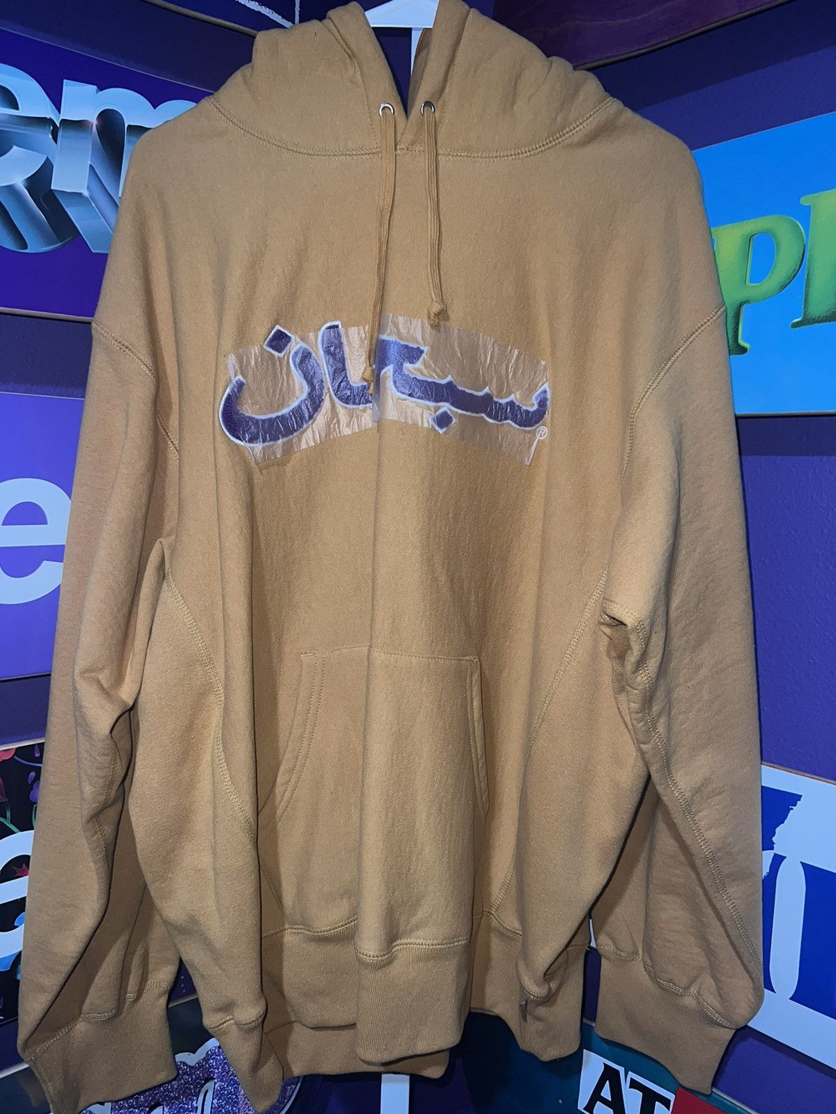 Supreme Arabic Logo Hooded Sweatshirt 2024