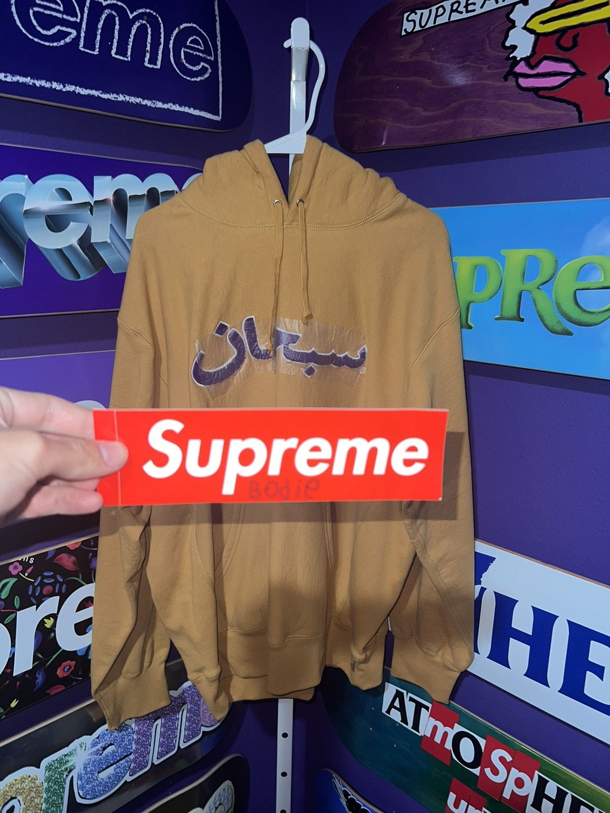 Supreme Supreme Arabic Logo Hooded Sweatshirt (FW21) Size US L / EU 52-54 / 3 - 10 Thumbnail
