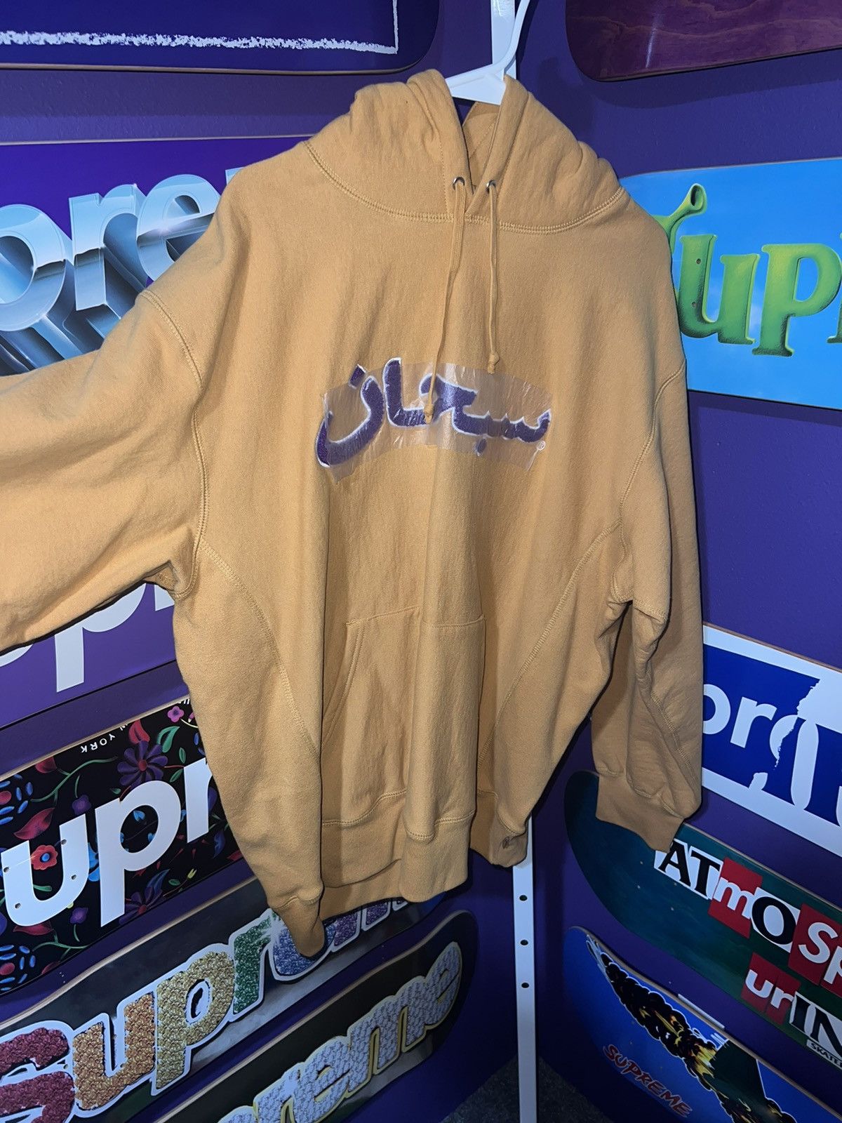 Supreme Supreme Arabic Logo Hooded Sweatshirt (FW21) Size US L / EU 52-54 / 3 - 2 Thumbnail
