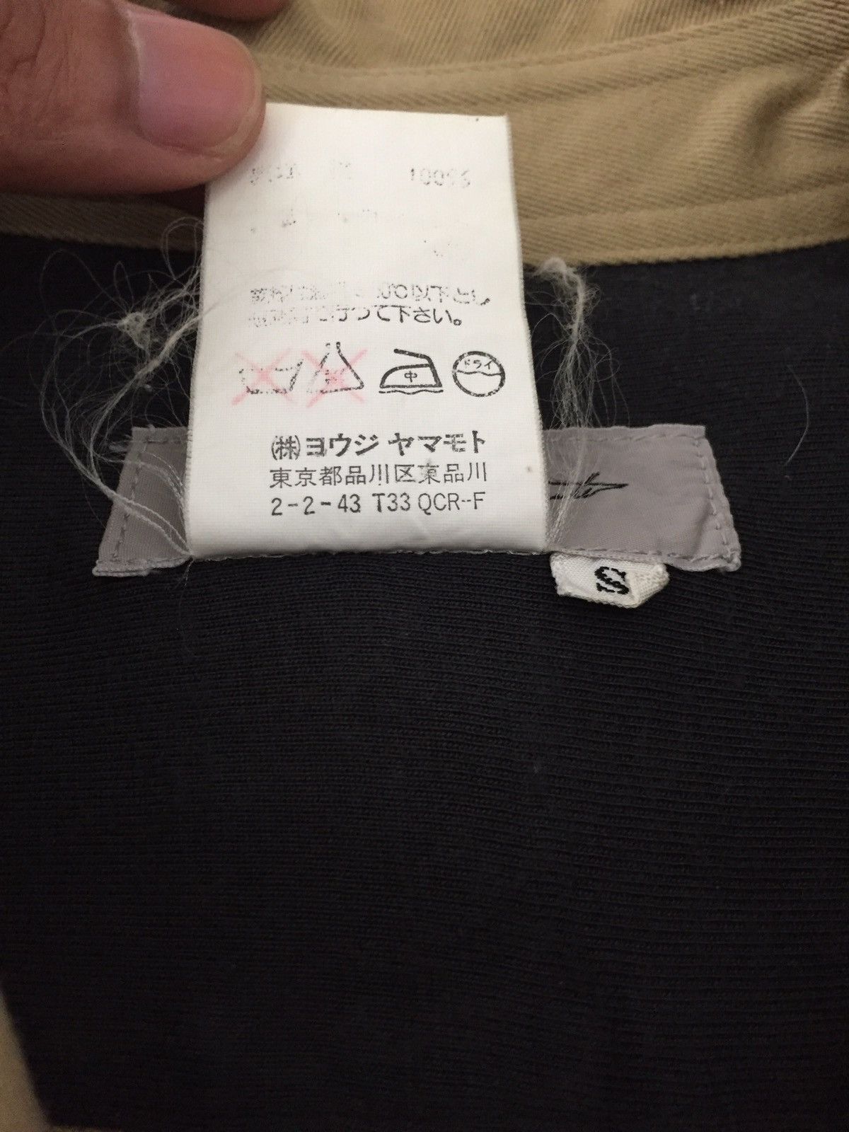 Yohji Yamamoto GRAIL🔥80s Yohji Yamamoto Khakis B/D Medical Shirt Size US M / EU 48-50 / 2 - 6 Thumbnail