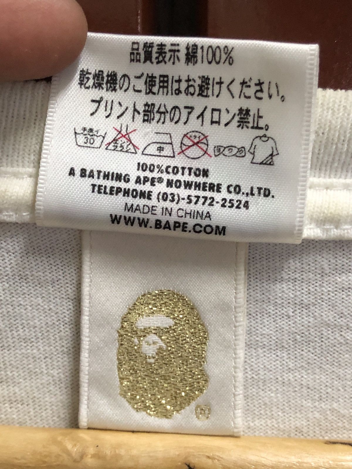 Bape 💥Baby Milo A Bathing ape tee Size US L / EU 52-54 / 3 - 6 Thumbnail
