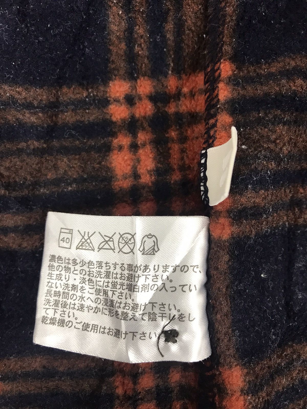 Japanese Brand × Uniqlo Uniqlo Flannel Western Double Pocket Plaid Check Striped Size US M / EU 48-50 / 2 - 6 Thumbnail