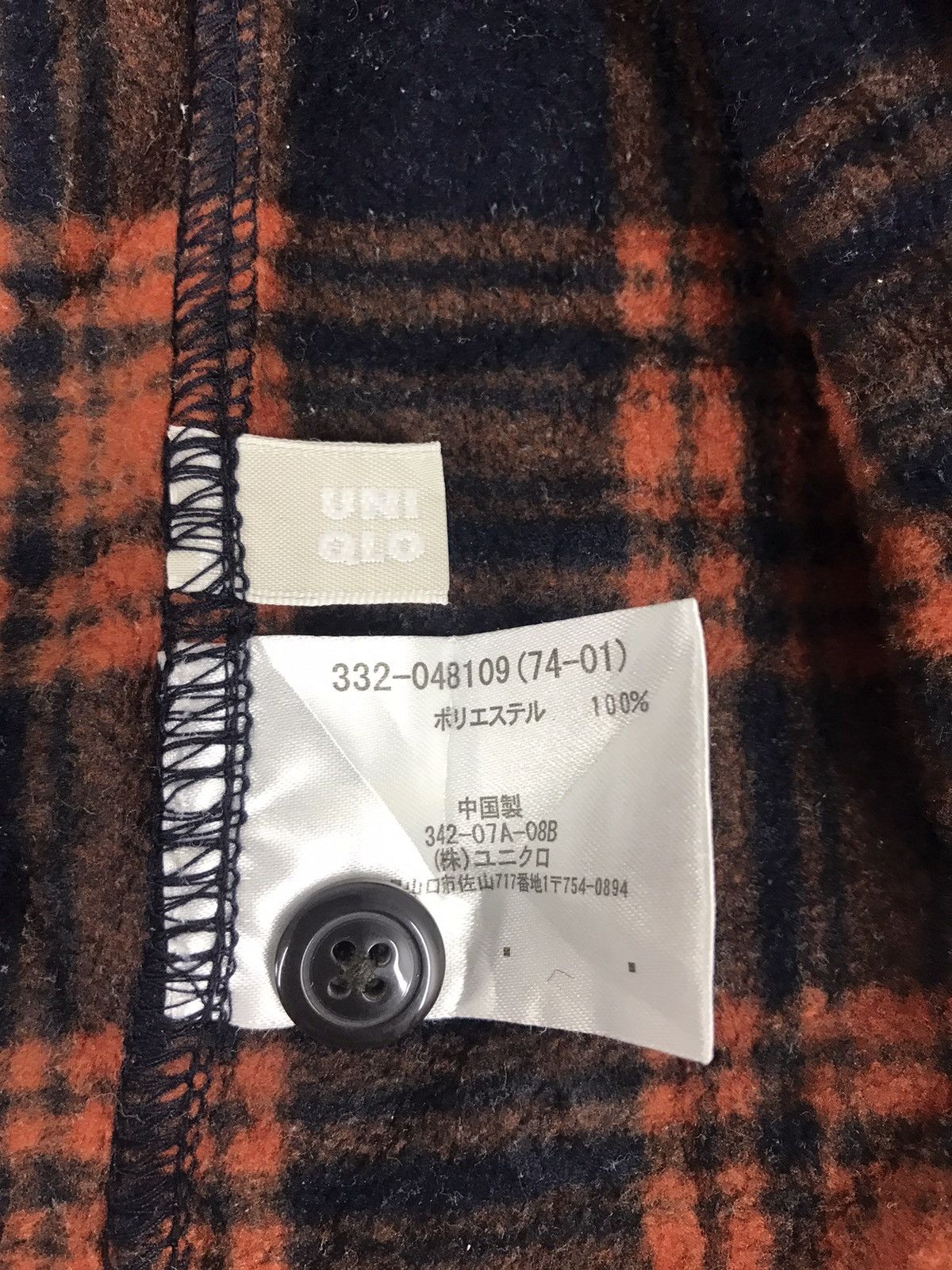 Japanese Brand × Uniqlo Uniqlo Flannel Western Double Pocket Plaid Check Striped Size US M / EU 48-50 / 2 - 7 Thumbnail