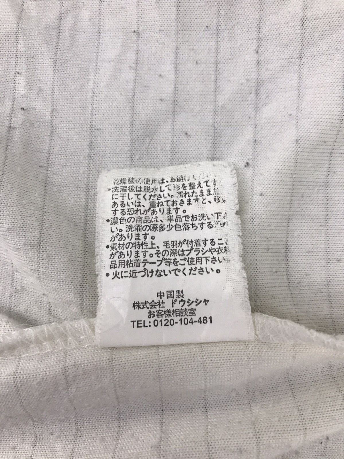 Japanese Brand × Vintage Vintage Mode Country Stiching Checked Half Zipper Size US L / EU 52-54 / 3 - 5 Thumbnail
