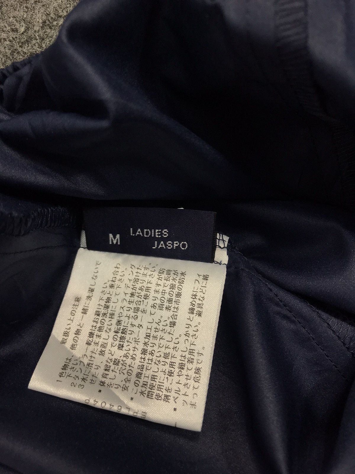 Ellesse × Vintage Ellesse Jaspo Tracksuit Pant Jogger Streetwear Sportswear Size US 28 / EU 44 - 5 Thumbnail