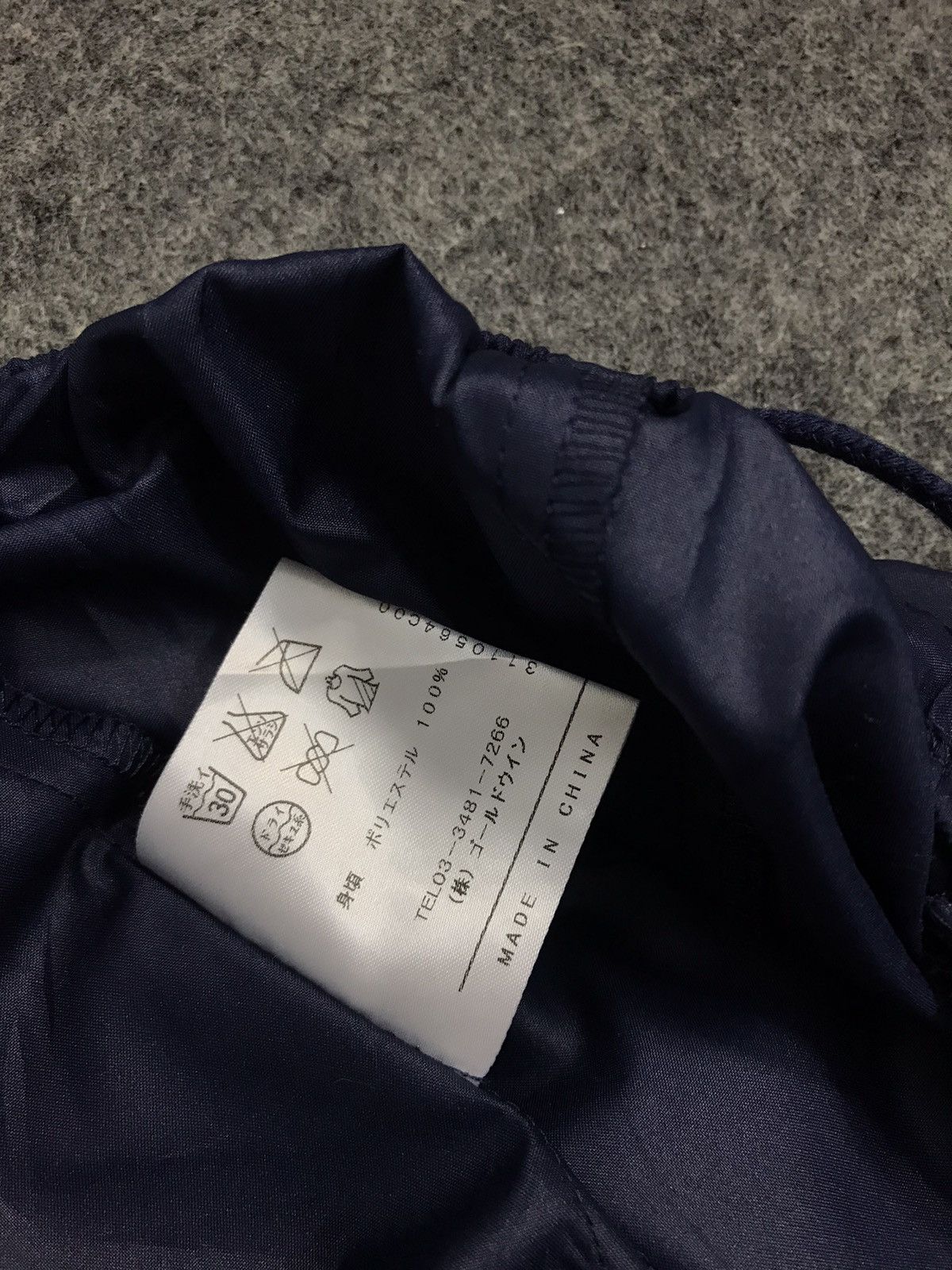 Ellesse × Vintage Ellesse Jaspo Tracksuit Pant Jogger Streetwear Sportswear Size US 28 / EU 44 - 6 Thumbnail
