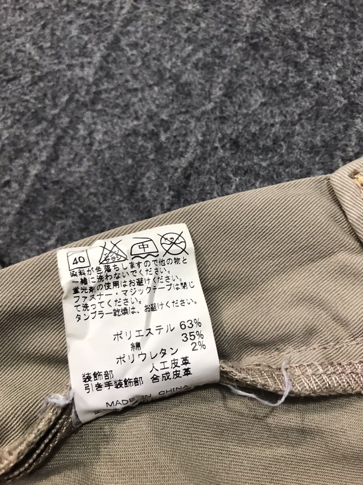 Edwin × Vintage Edwin Exclusive Khakis Trouser Pant Jeans Inspired Designer Size US 30 / EU 46 - 8 Thumbnail