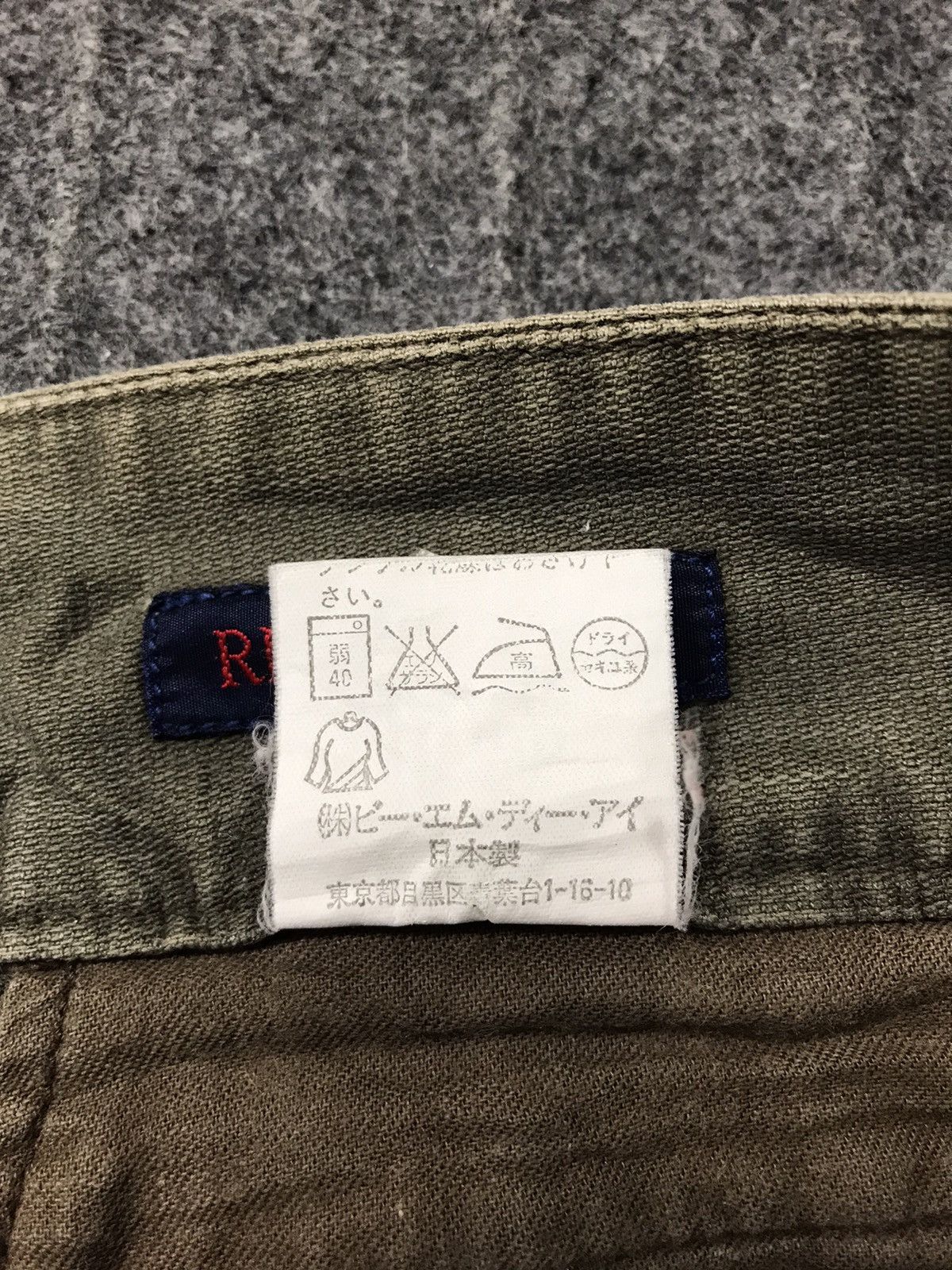 Japanese Brand × Vintage Red Clover Bushpant Denim Trouser Jeans Design Size 29" - 5 Thumbnail