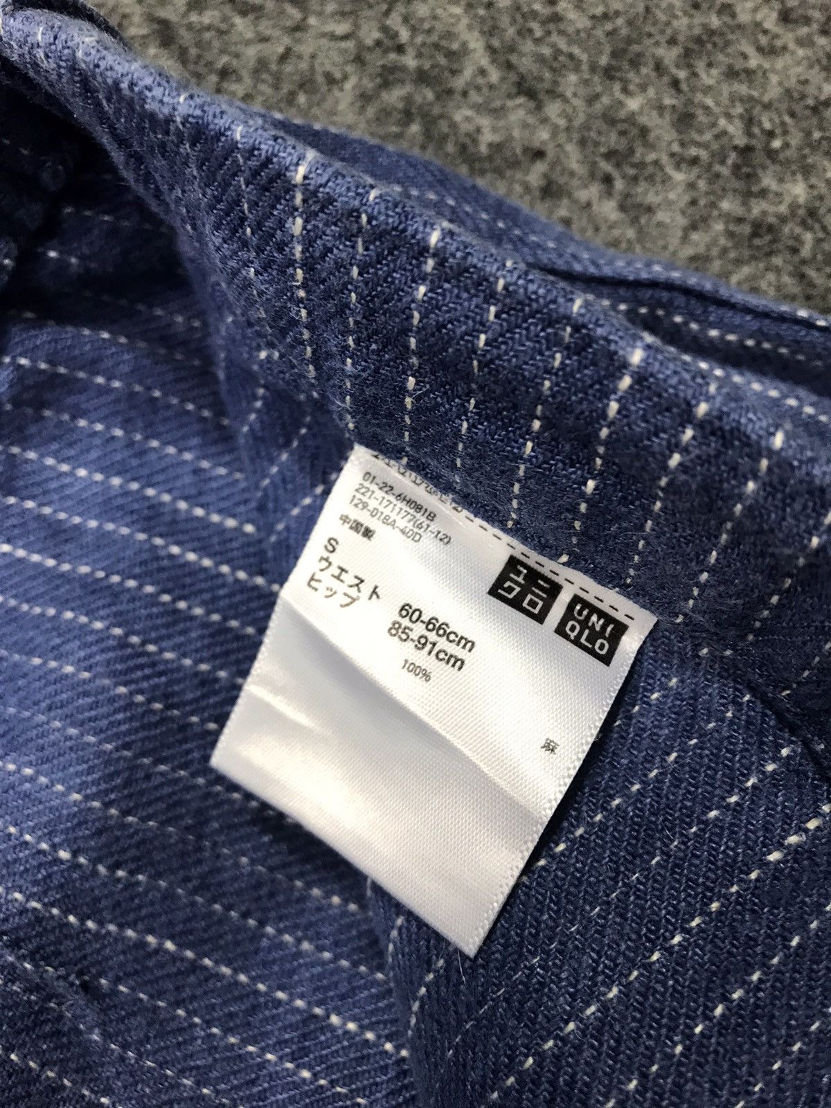 Designer × Japanese Brand × Uniqlo Uniqlo X Ines De La Fressange Paris Denim Adjustable Waist Size US 28 / EU 44 - 7 Thumbnail