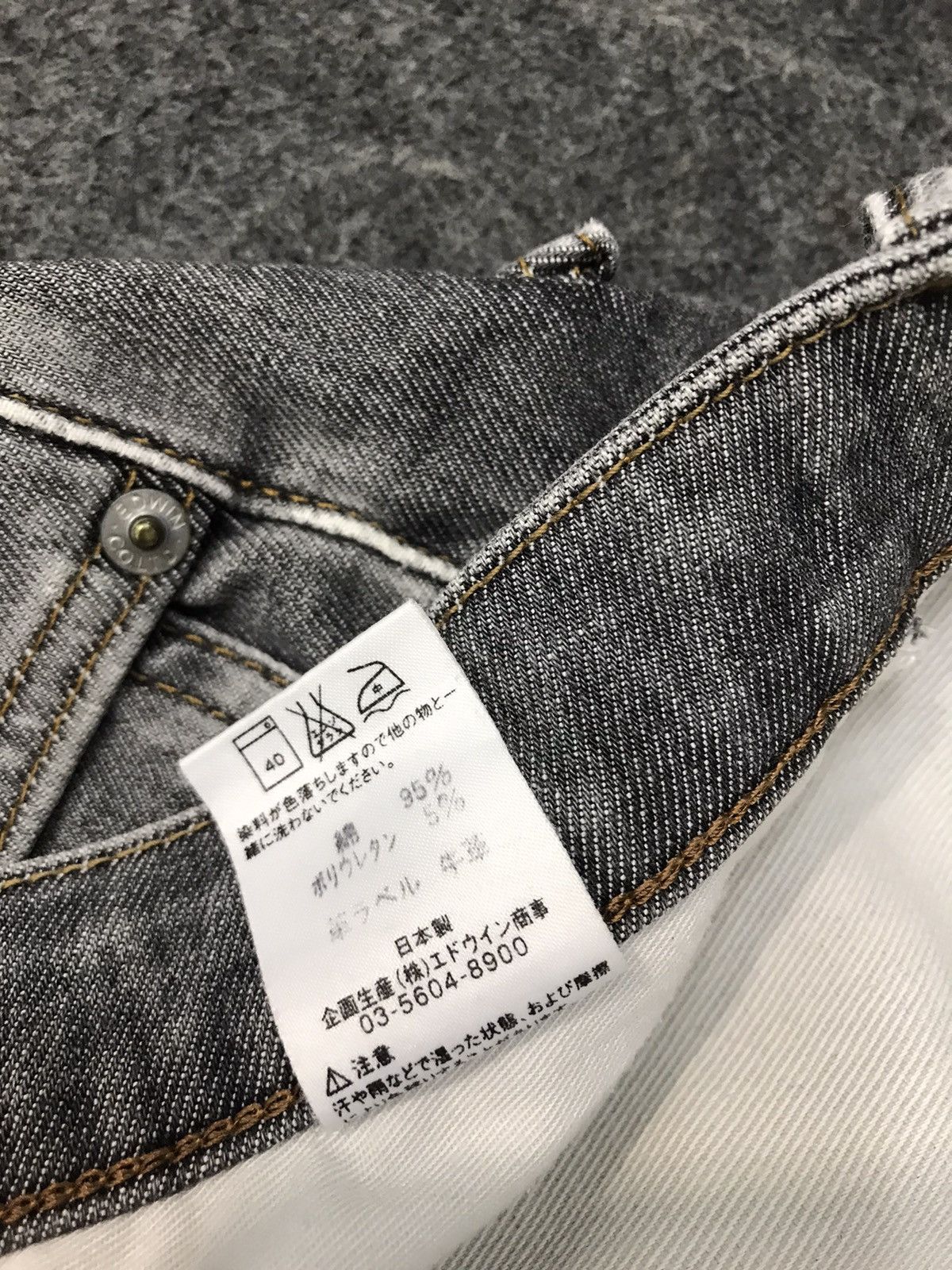 Vintage Edwin Lot 503 Distressed Denim Black Jeans Regular Cut Size US 28 / EU 44 - 8 Thumbnail